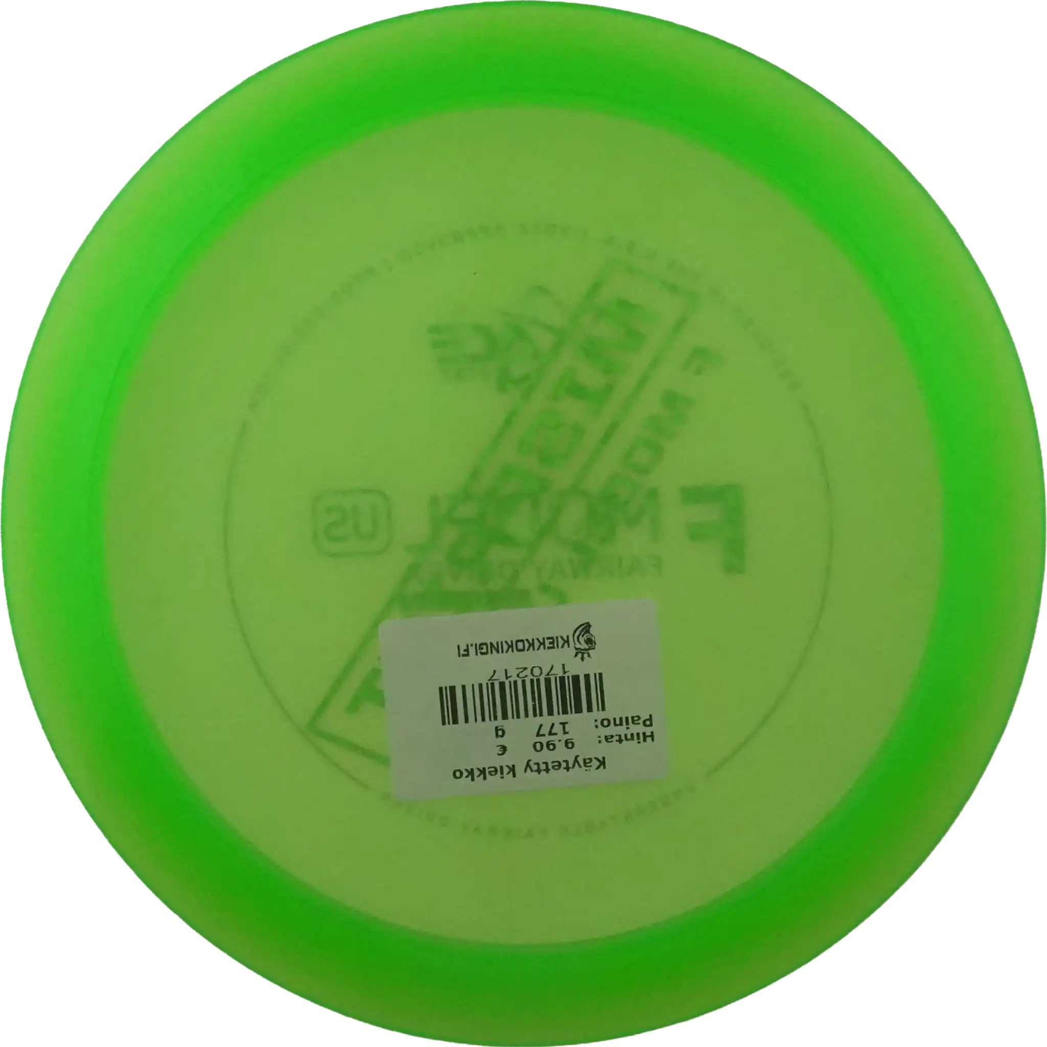 ProFlex F Model OS - Misprint