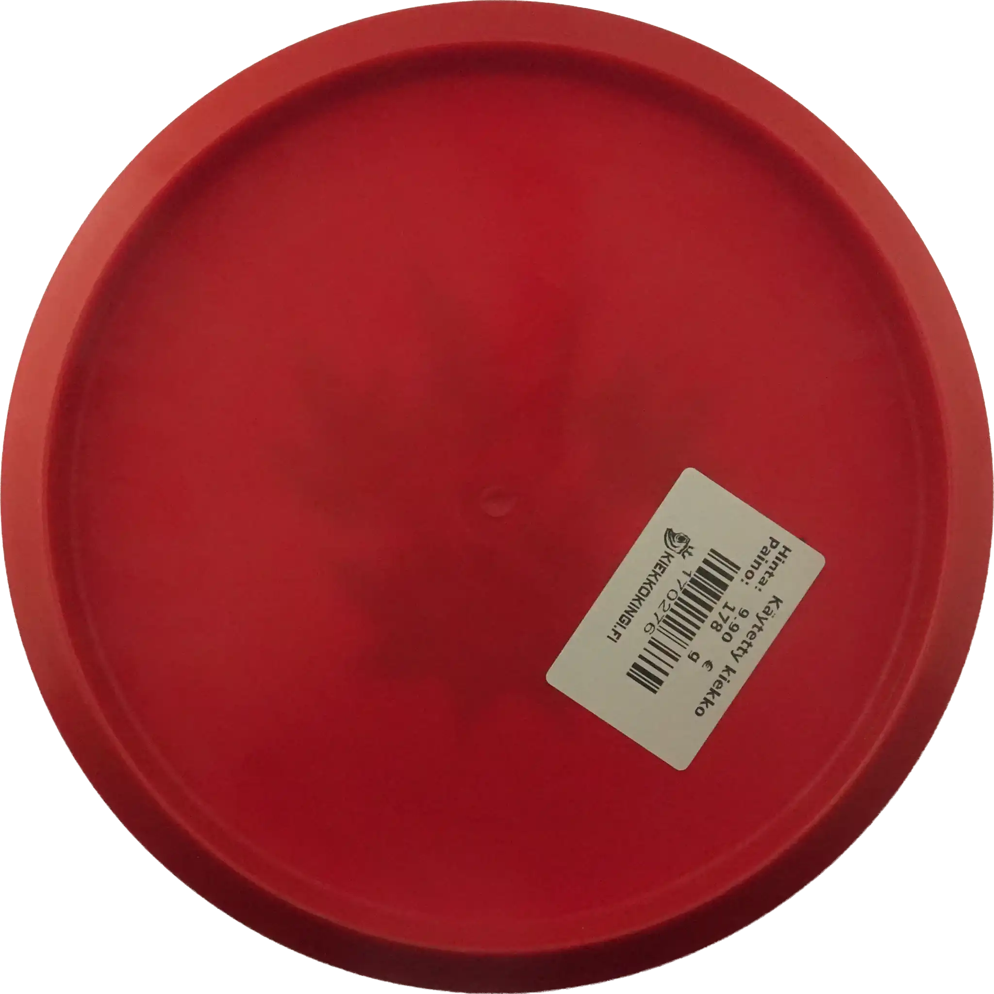 A-Soft Skylark - Limited Edition