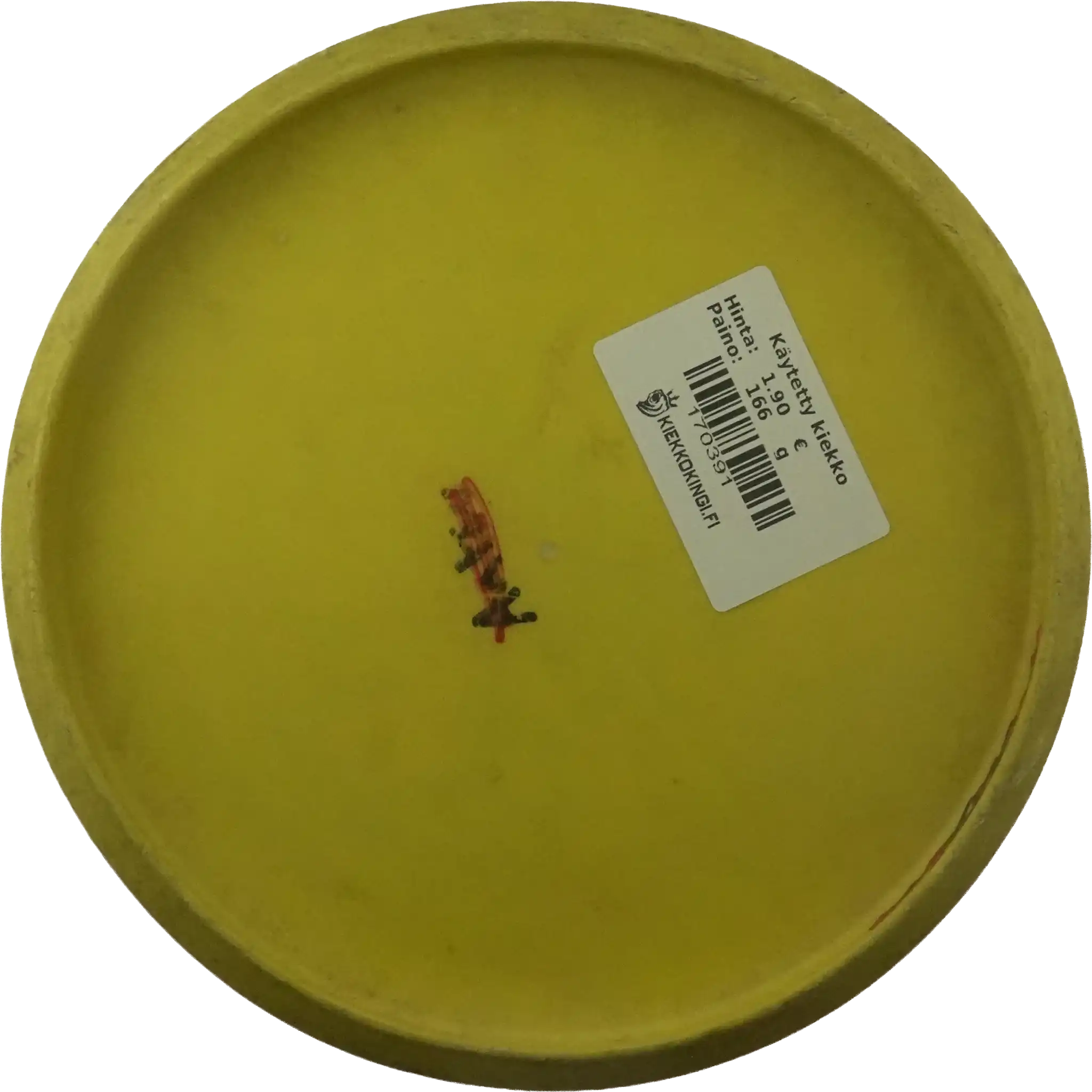 Tiger Wings