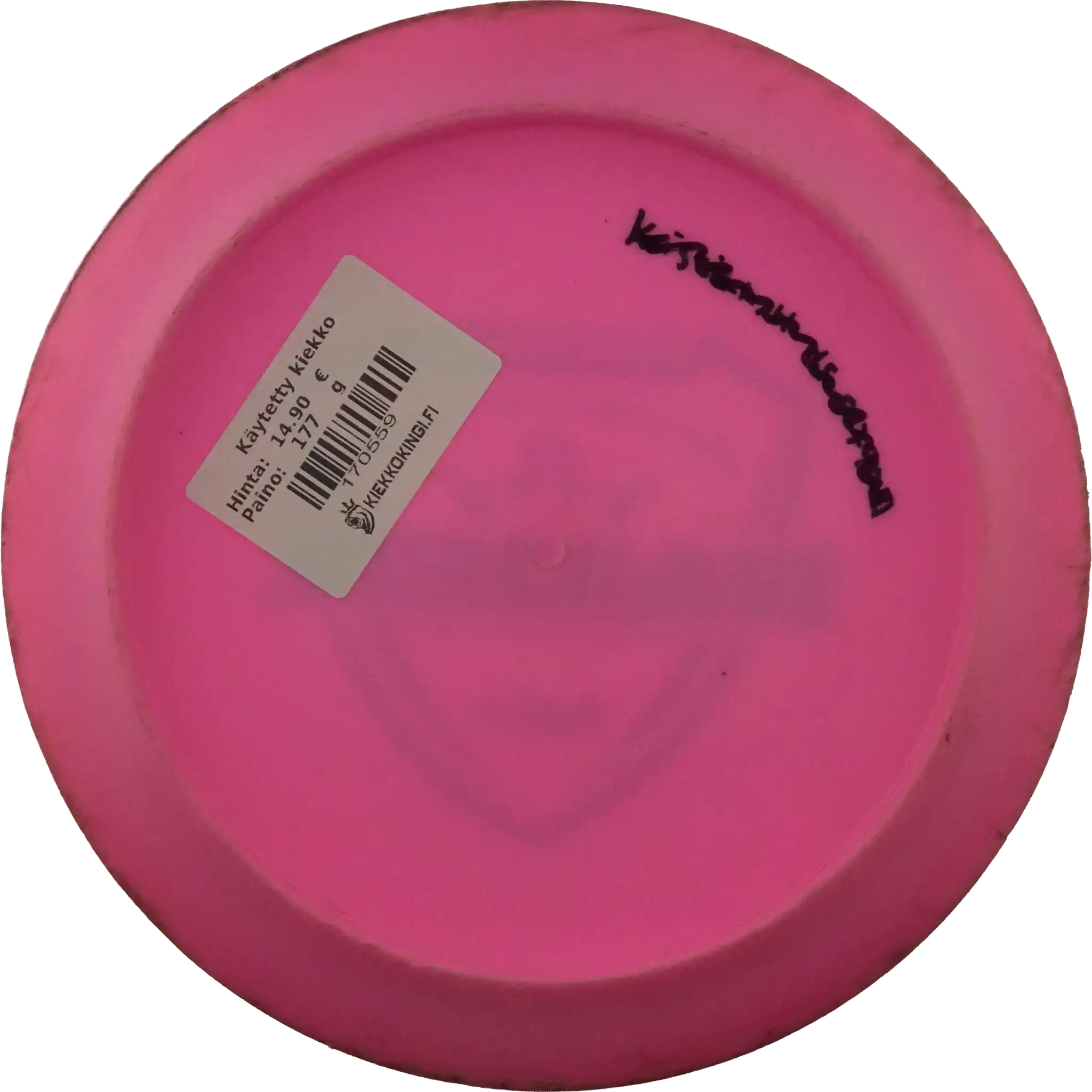 Fuzion Raider