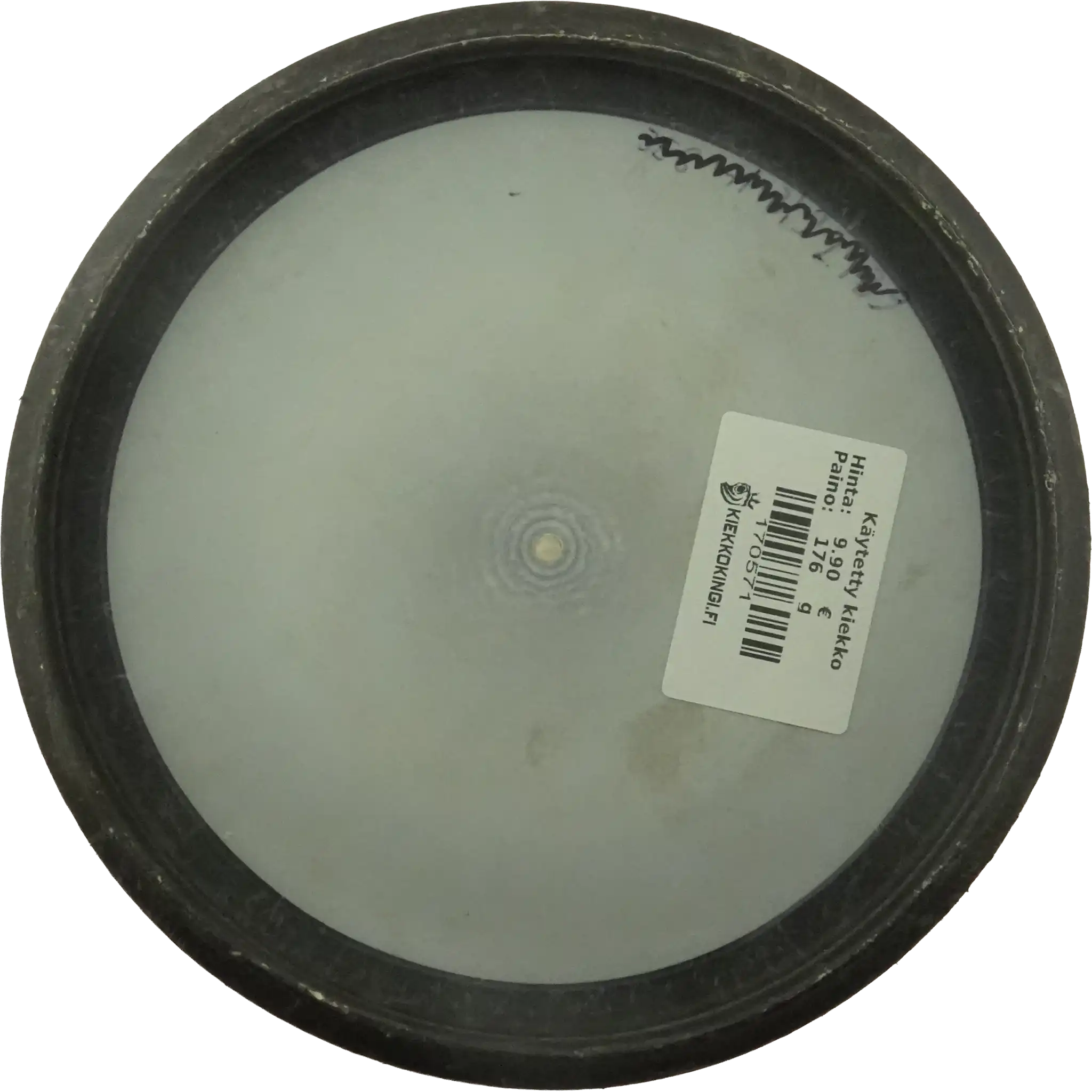 Zero Medium Pure