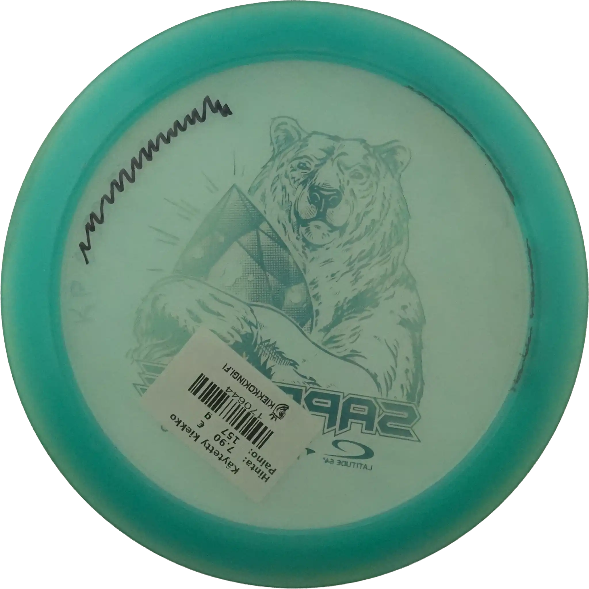 Opto Sapphire