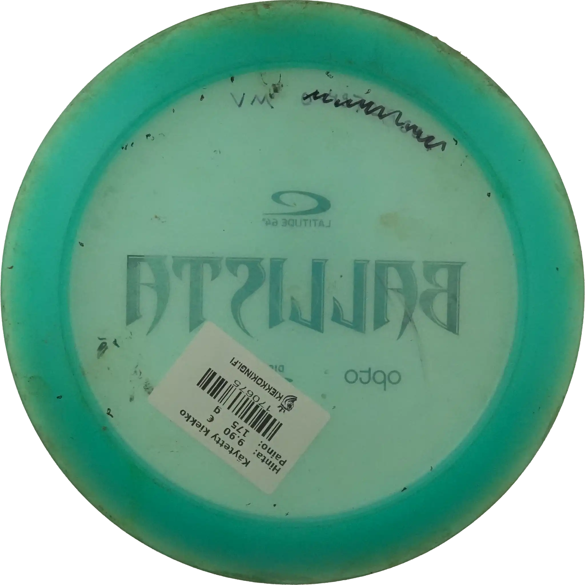Opto Ballista