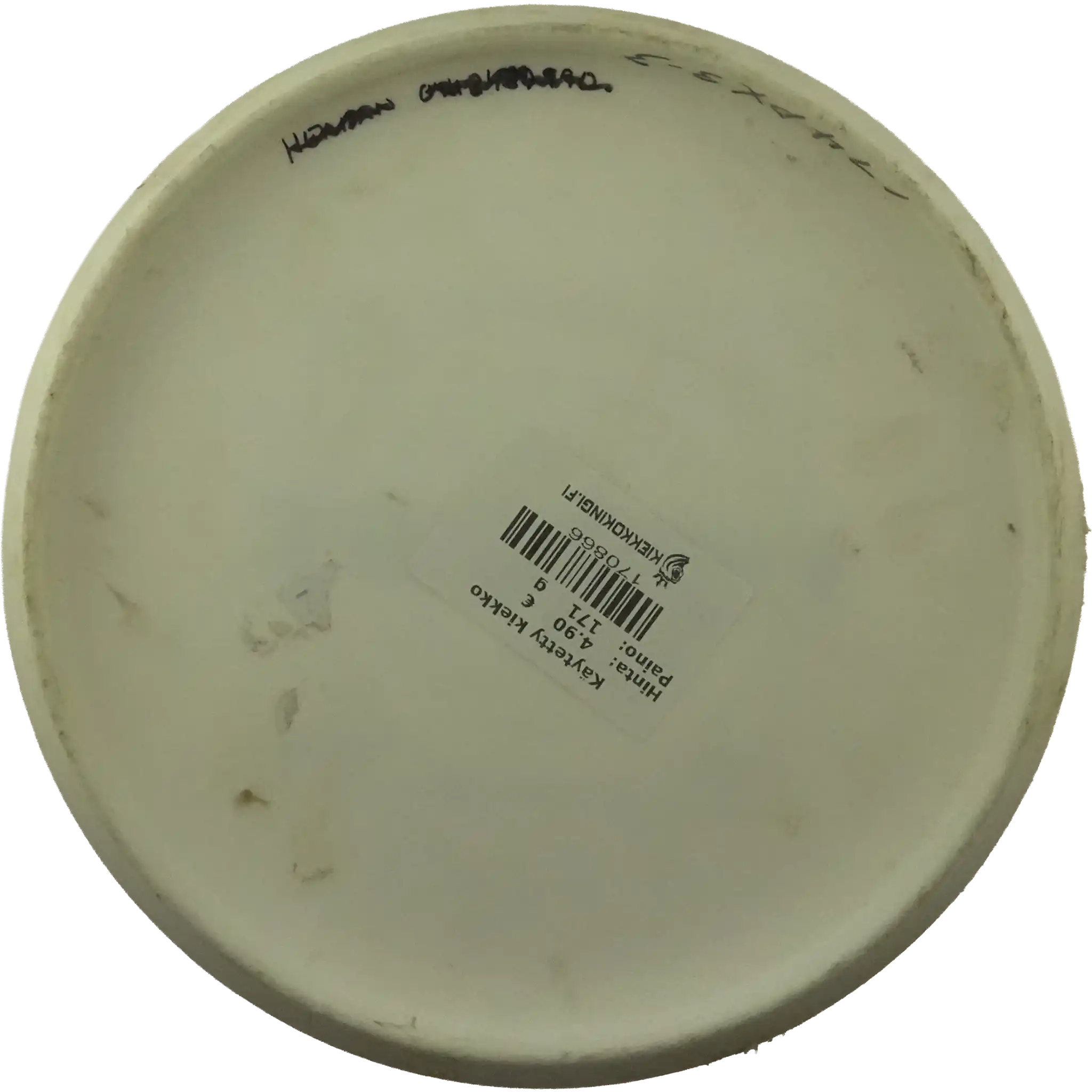 300 PX-3 - Prototype