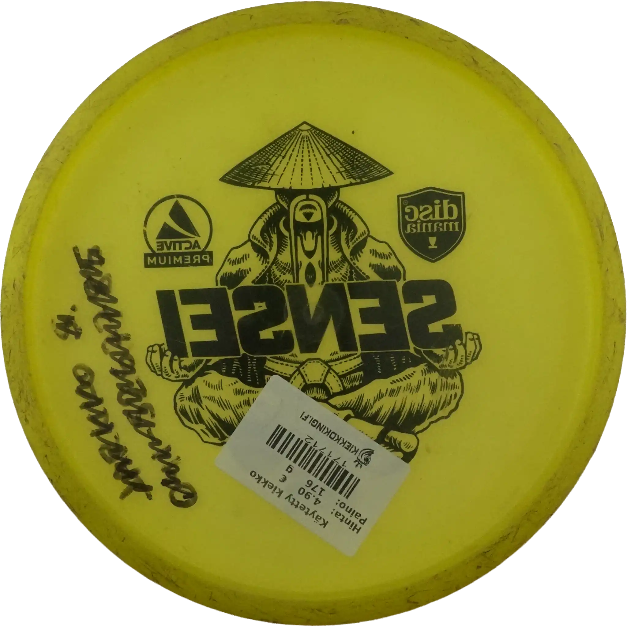 Active Premium Sensei