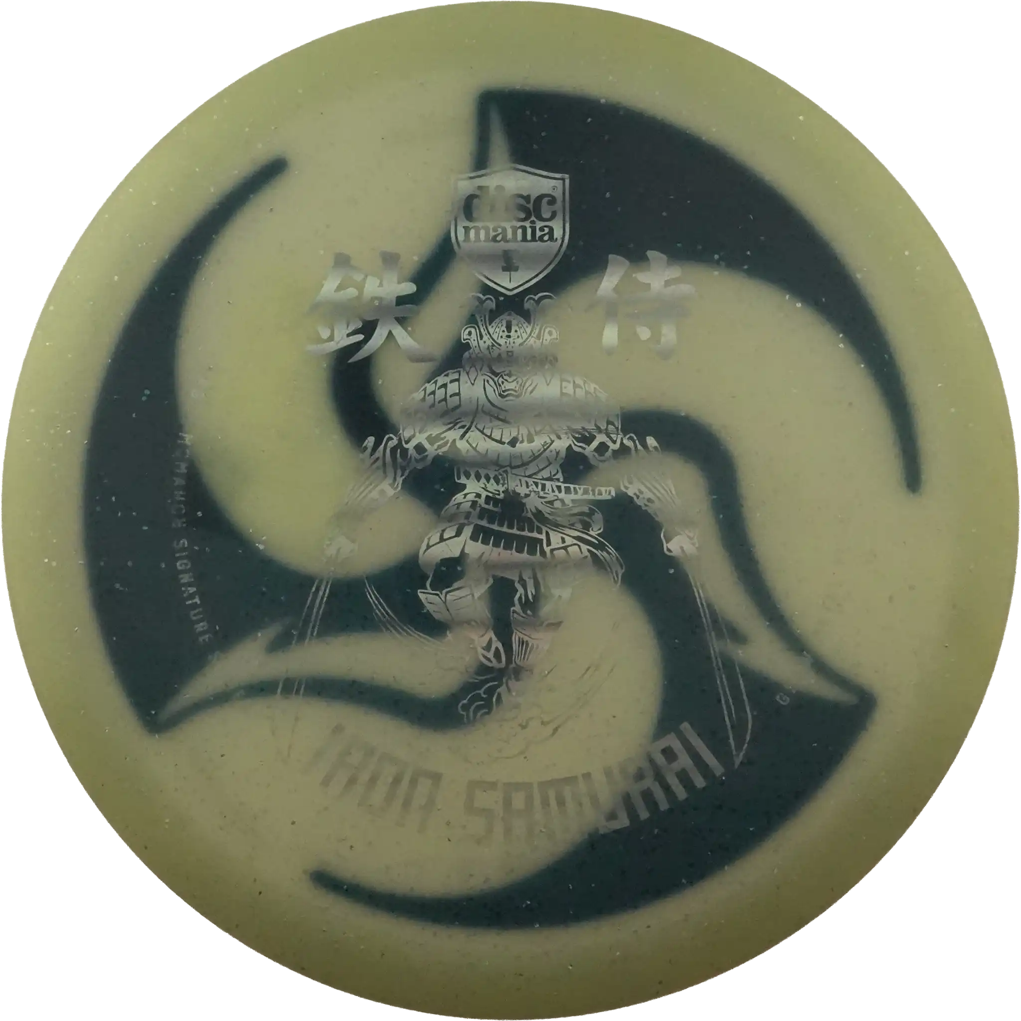 Glow Metal Flake C-Line MD3 - Iron Samurai - Eagle McMahon - Huk Lab