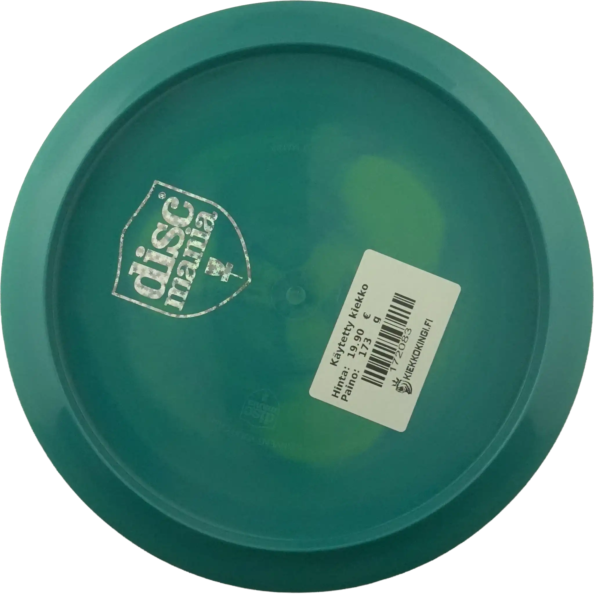 Swirl S-Line FD - Bottom Stamp