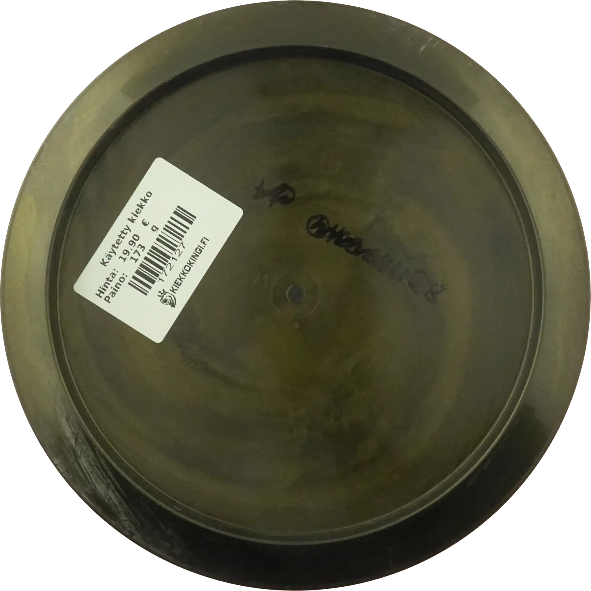 Golden Swirl S-Line FD3 - Blanko