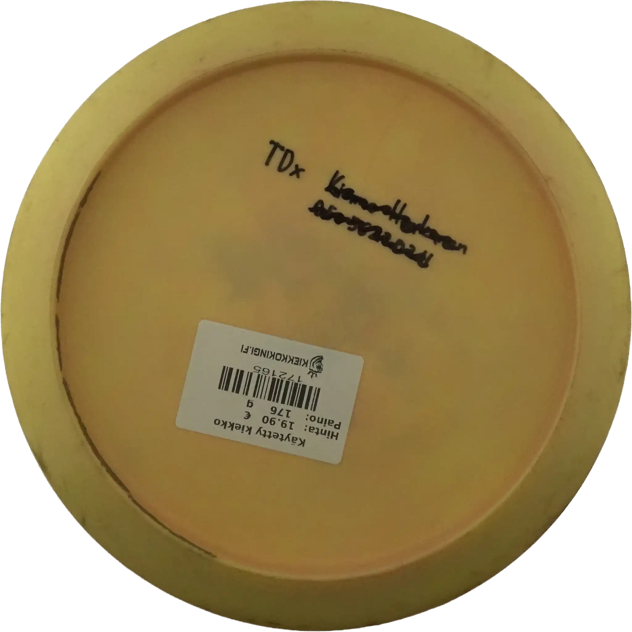 Swirl S-Line TDx - President's Cup
