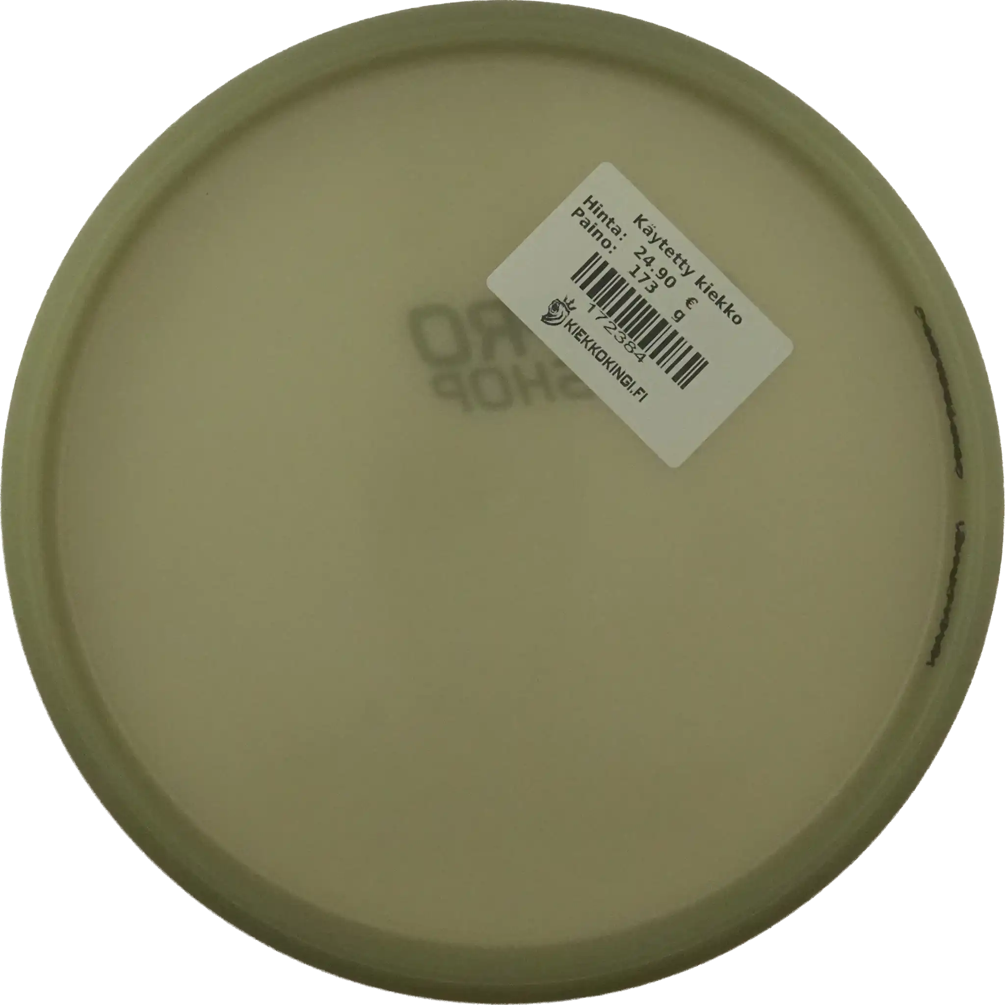 Eclipse Pilot - MVP Pro Shop