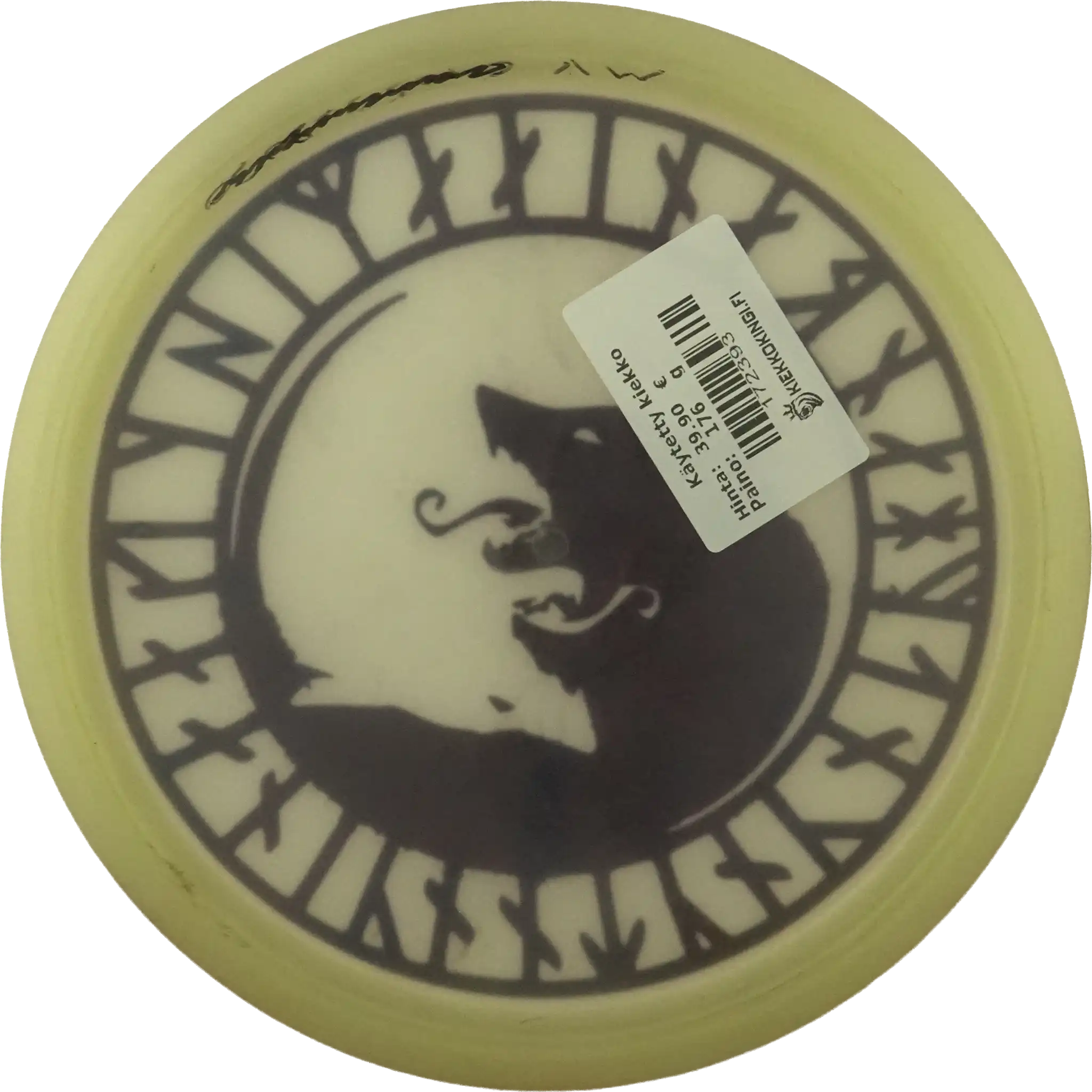Total Eclipse Hex - Leapin' Lizotte - Simon Lizotte - Dyed