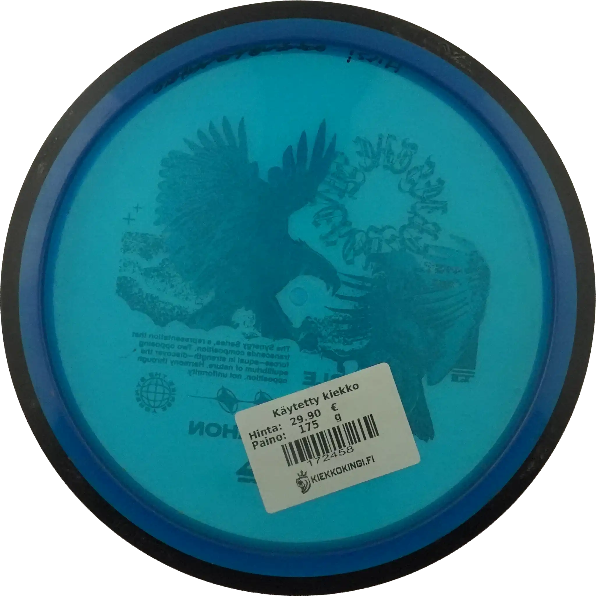 Proton Resistor - Eagle McMahon
