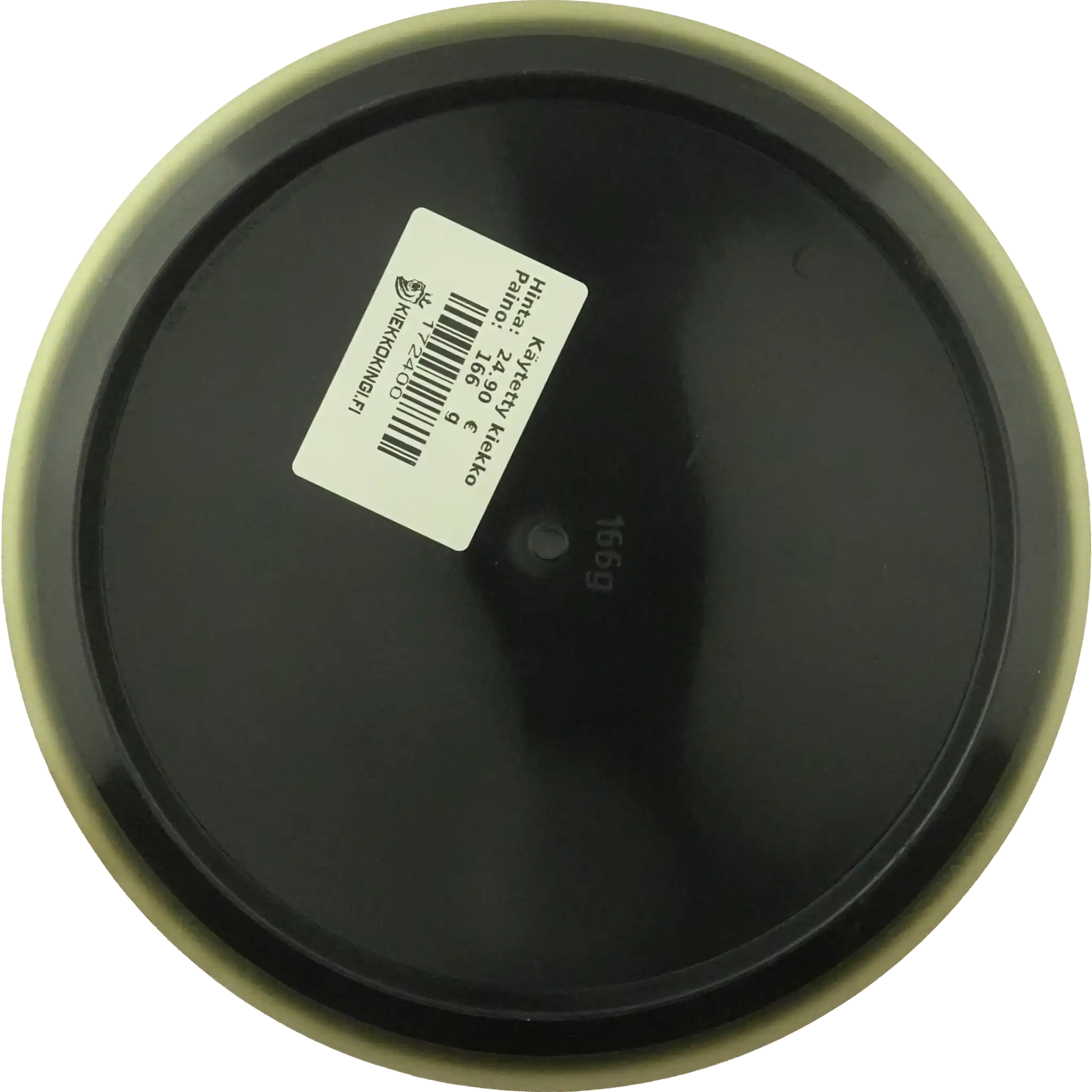 R2 Neutron Eclipse Rim Crave - Gyropalooza