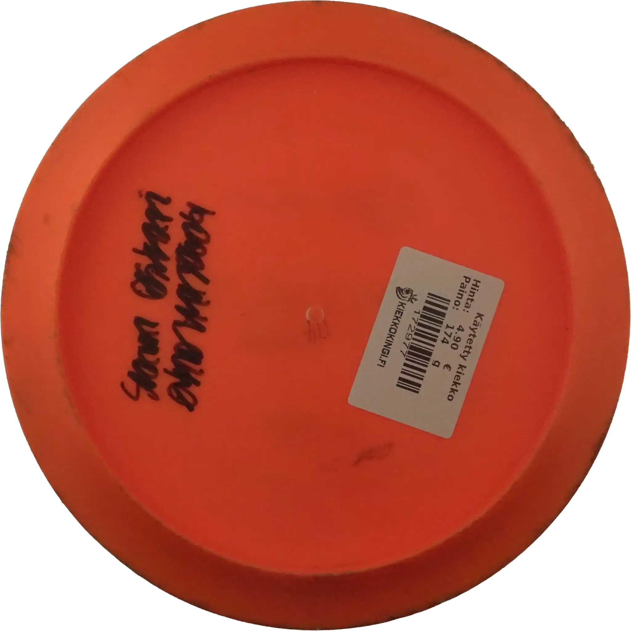 DuraFlex Glow F Model US