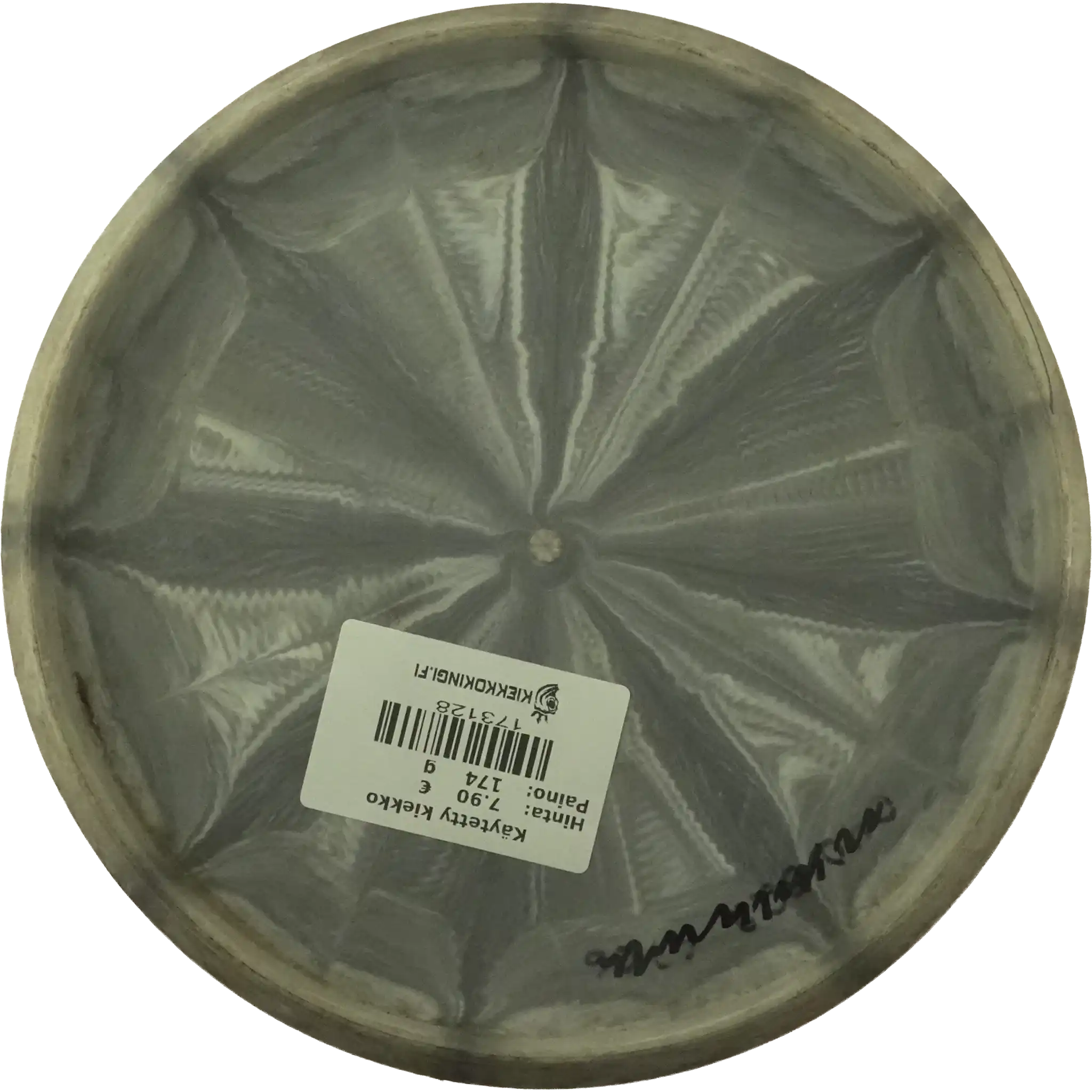 Classic Soft Burst Slammer