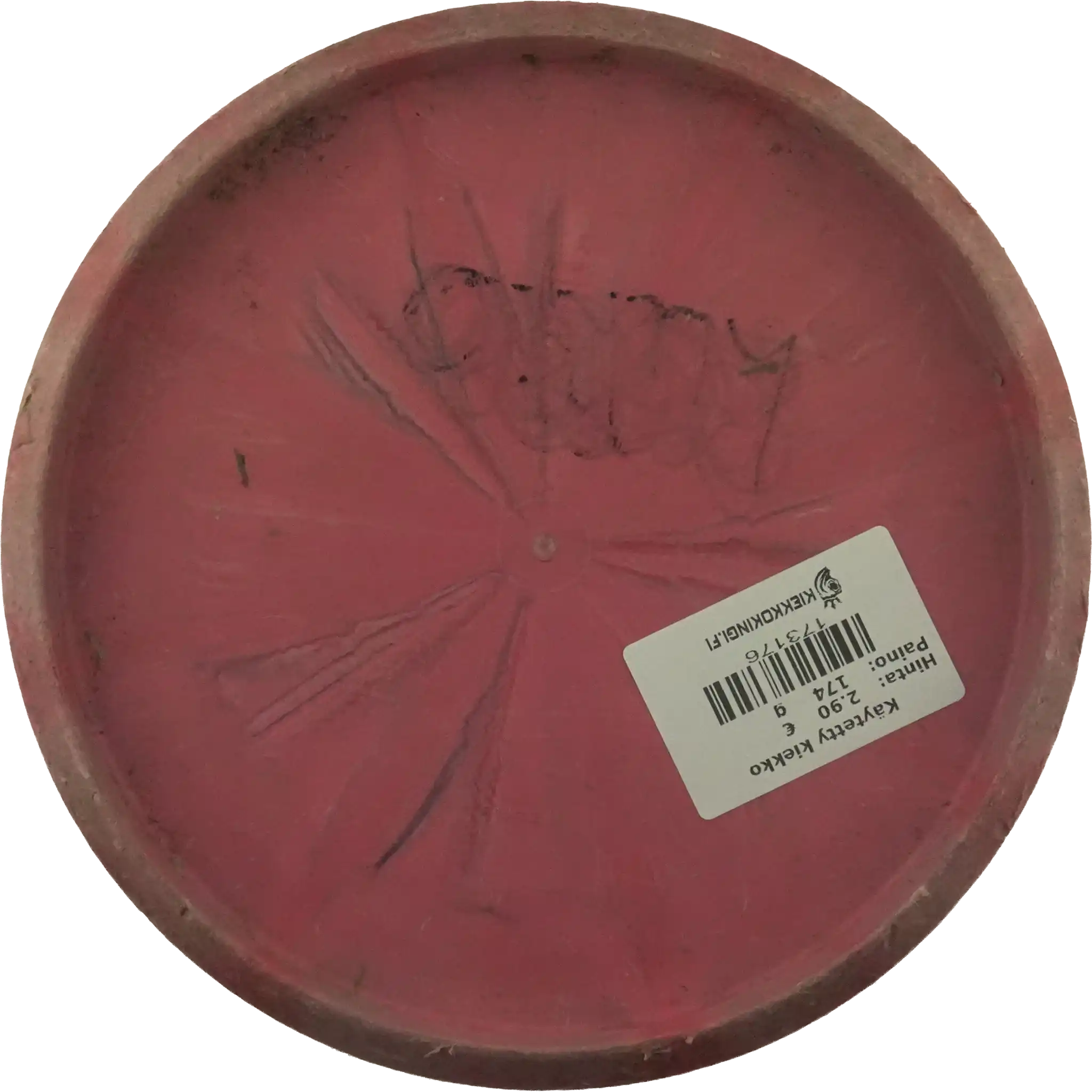 Retro Burst Pure
