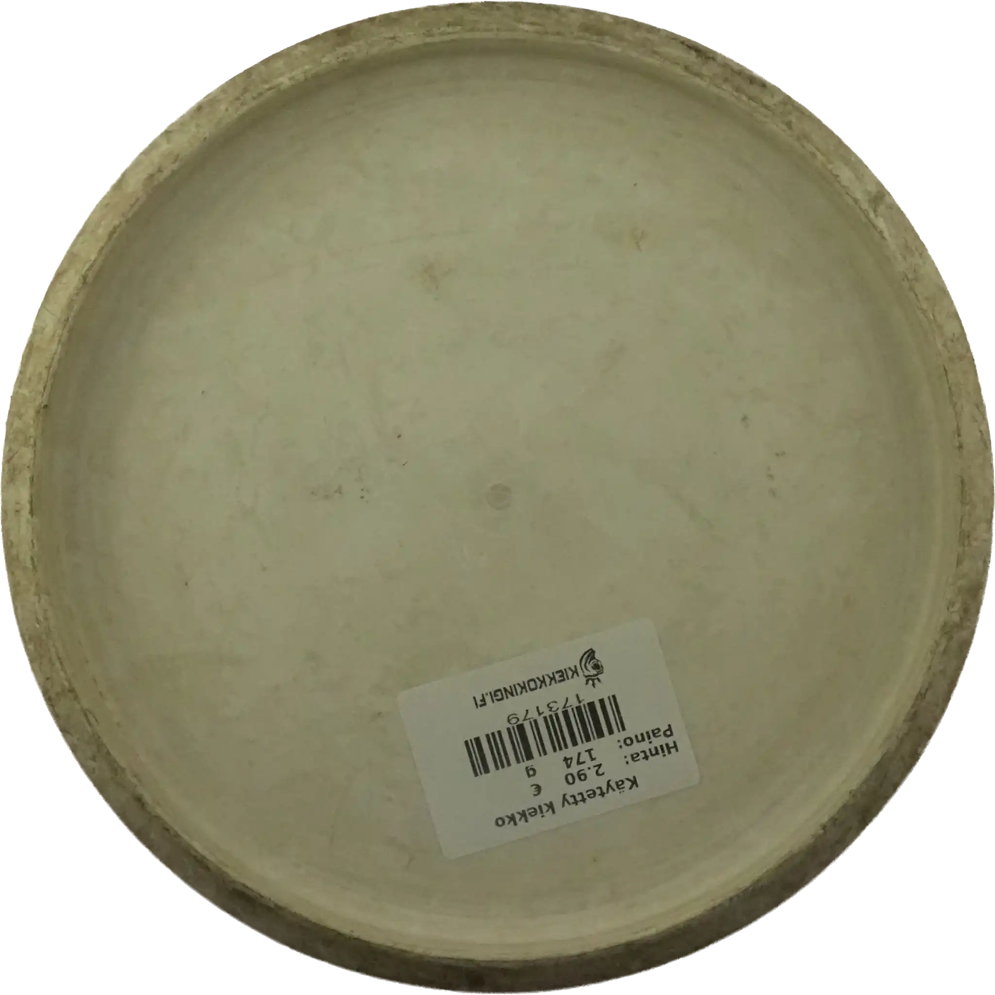 Zero Medium Pure