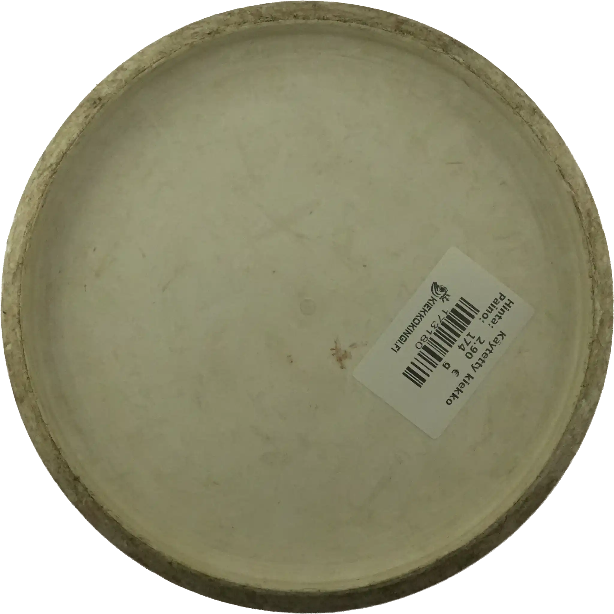 Zero Medium Pure