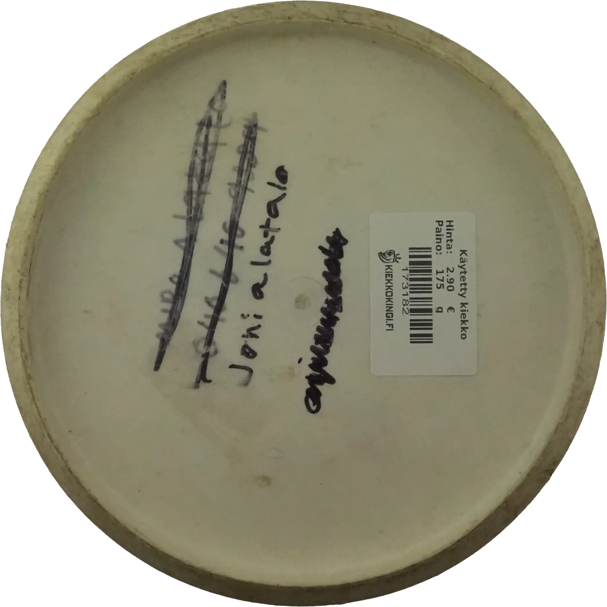 Zero Medium Pure