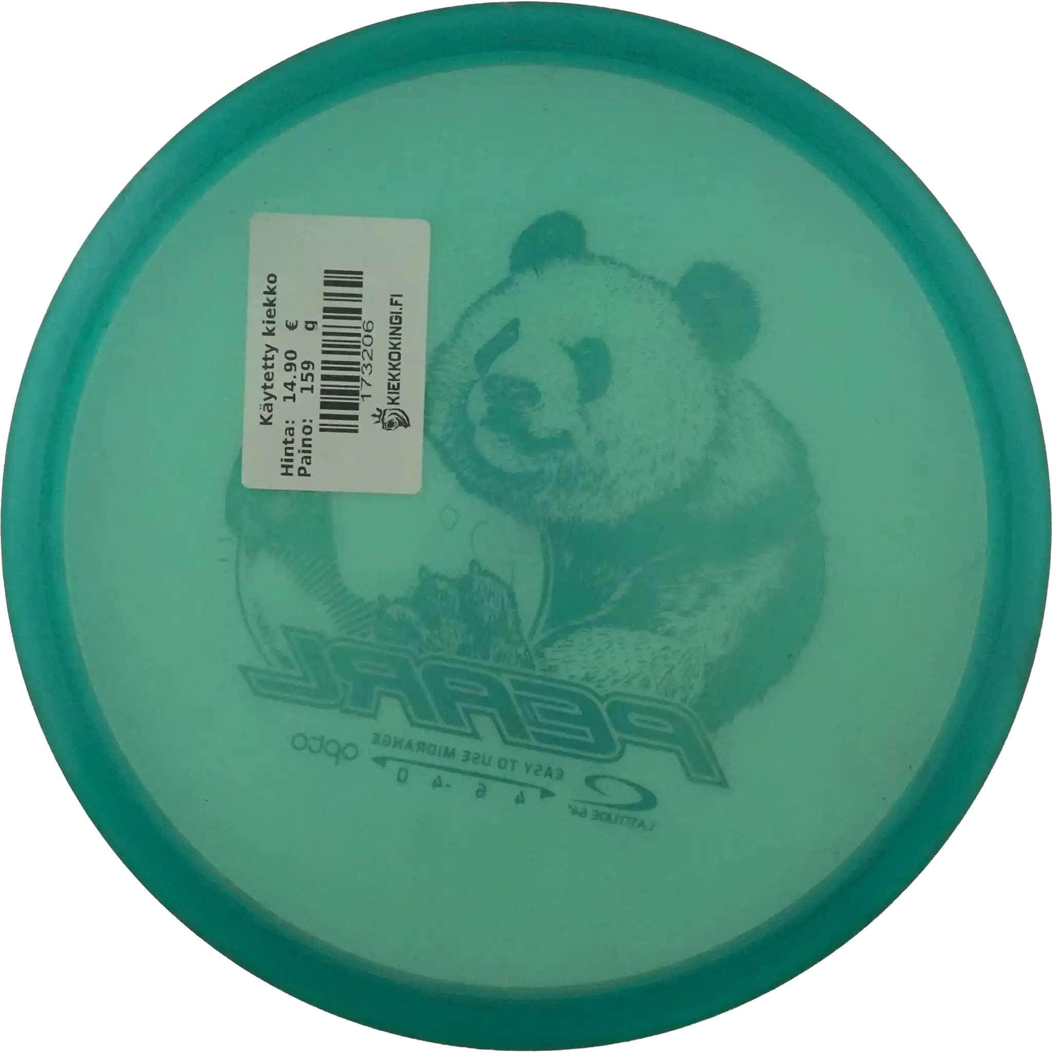 Opto Pearl