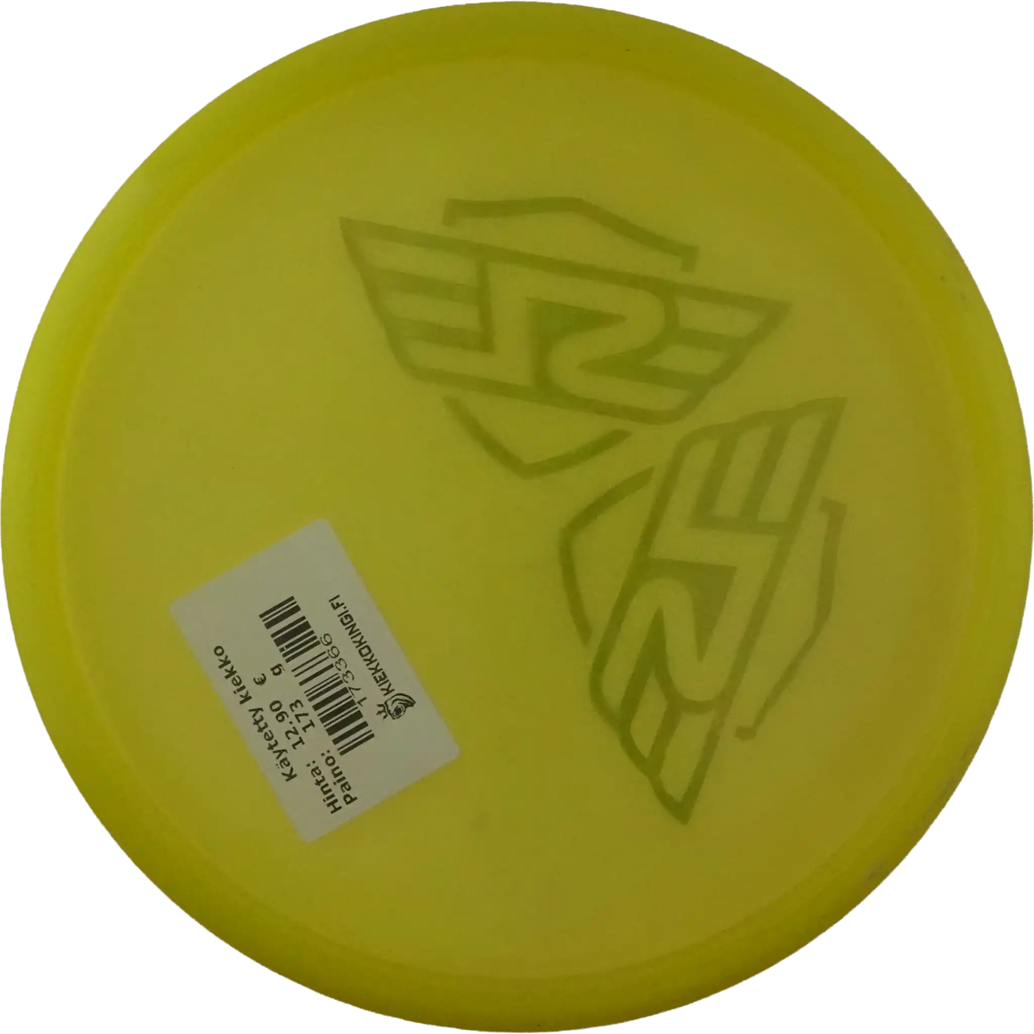 Active Premium Sensei - Simon Lizotte - Double Stamp