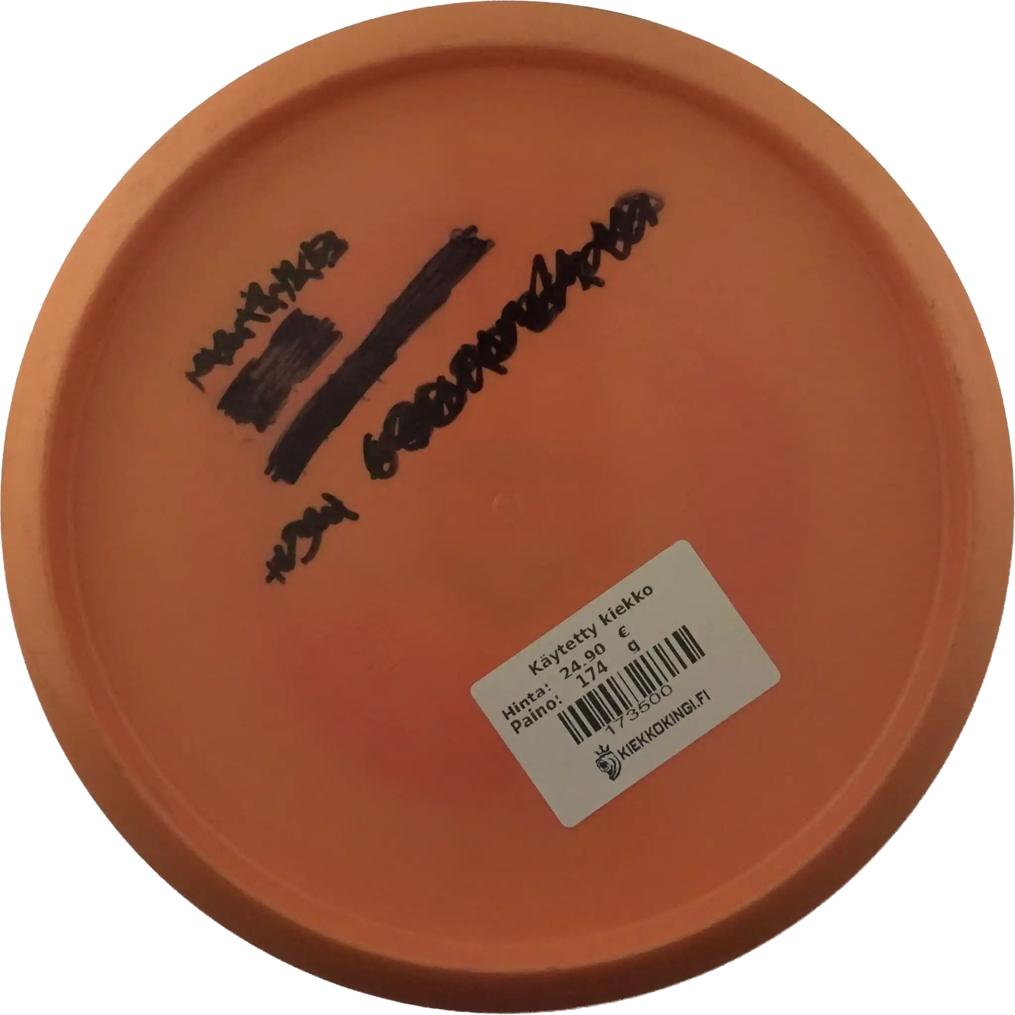Swirl S-Line MD1 - Wings Stamp
