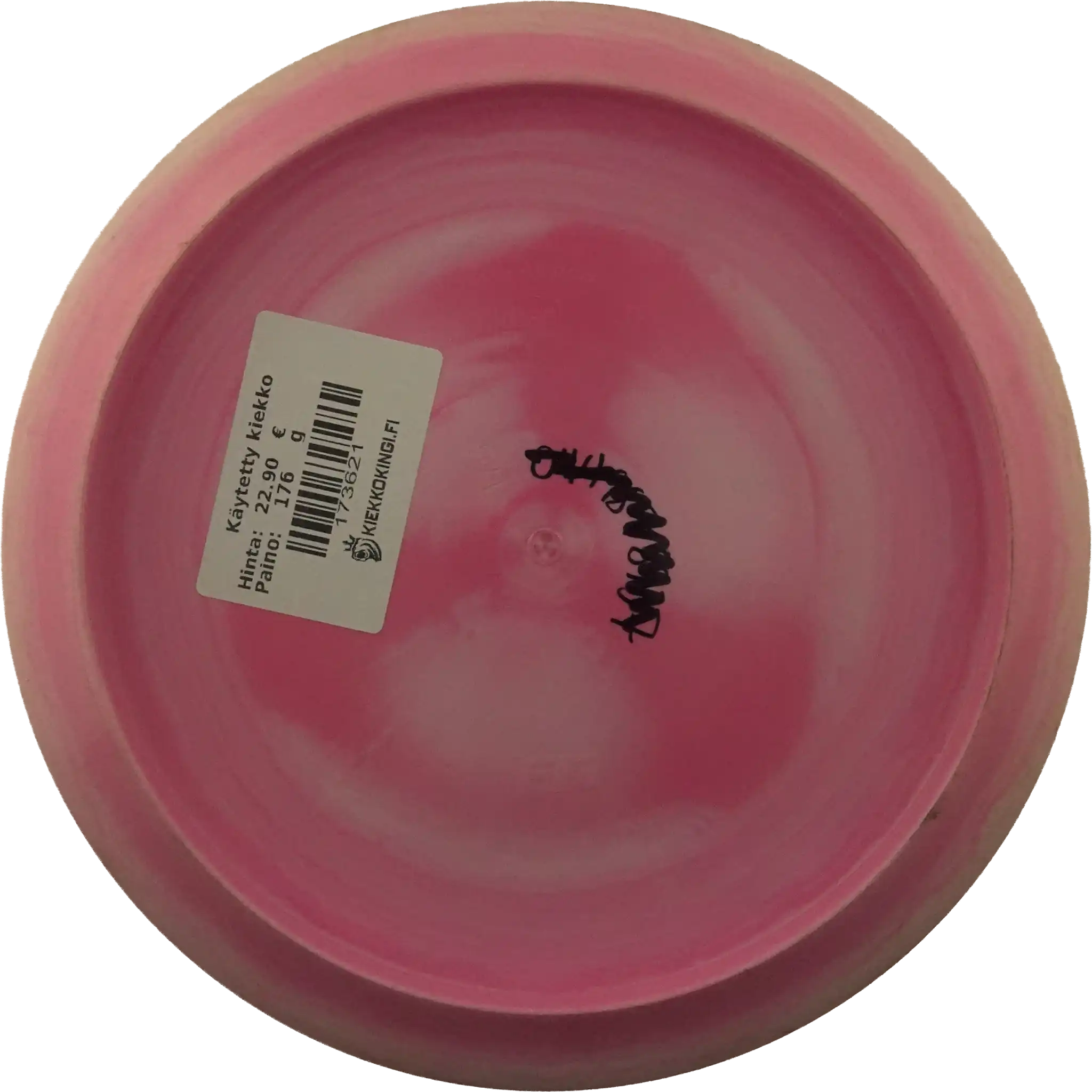 Swirl S-Line FD - European Open