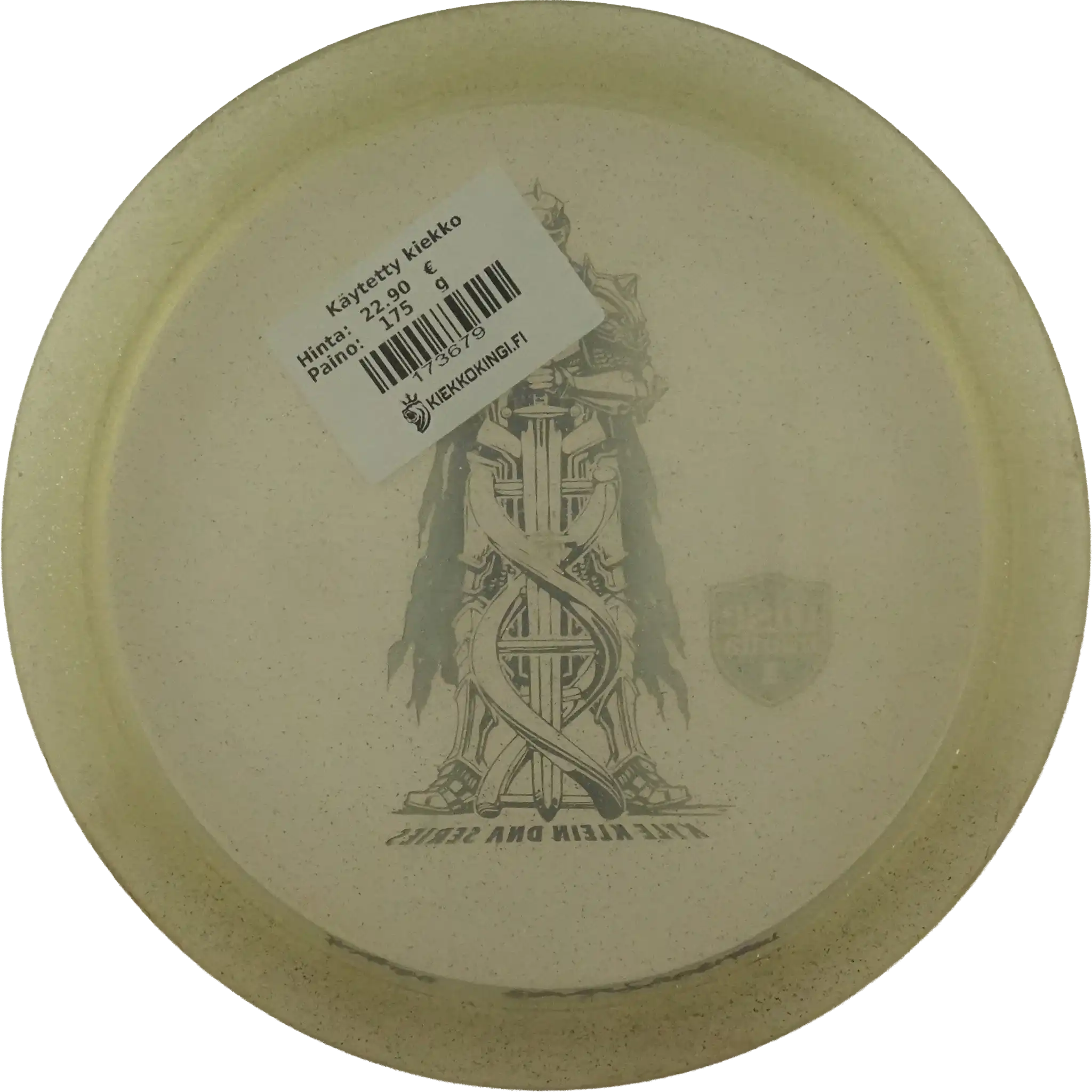 Metal Flake C-Line Vanguard - Kyle Klein