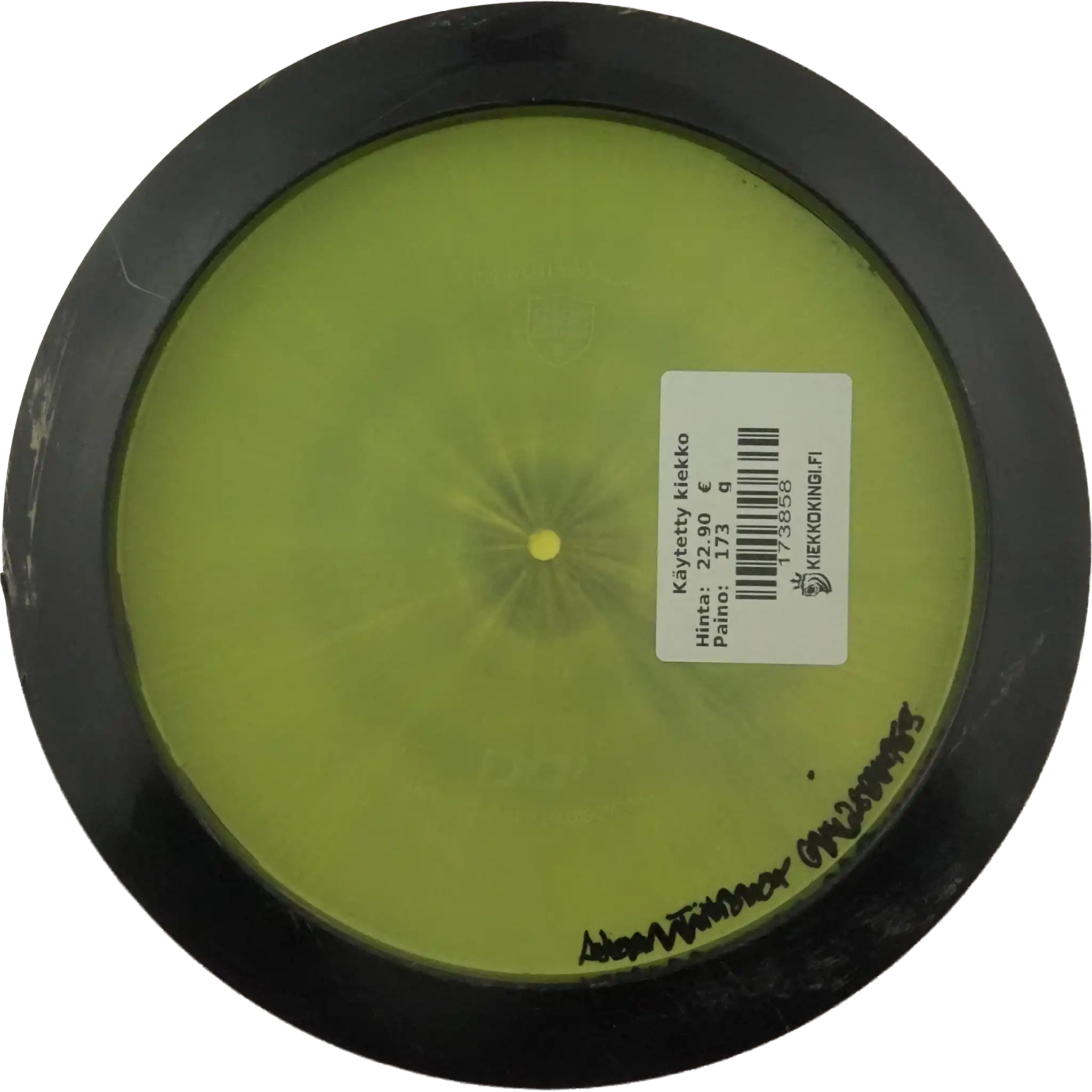 Horizon S-Line DD1 - Stratosphere
