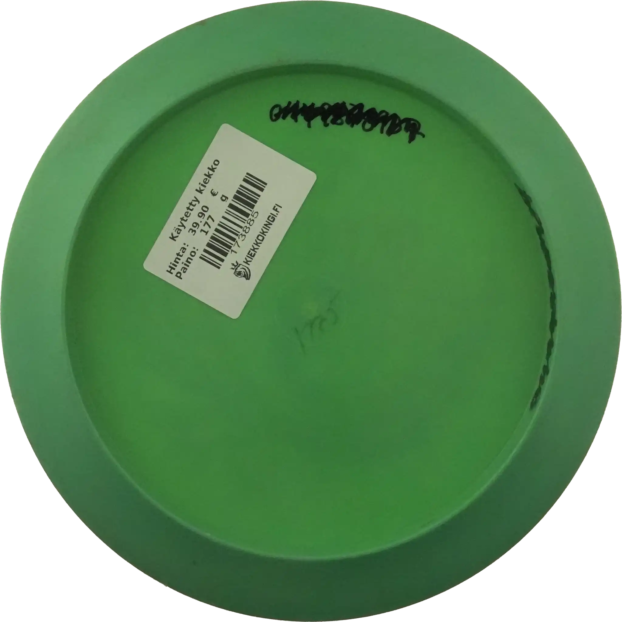 Swirly S-Line PD2 - Sky Rider - Simon Lizotte