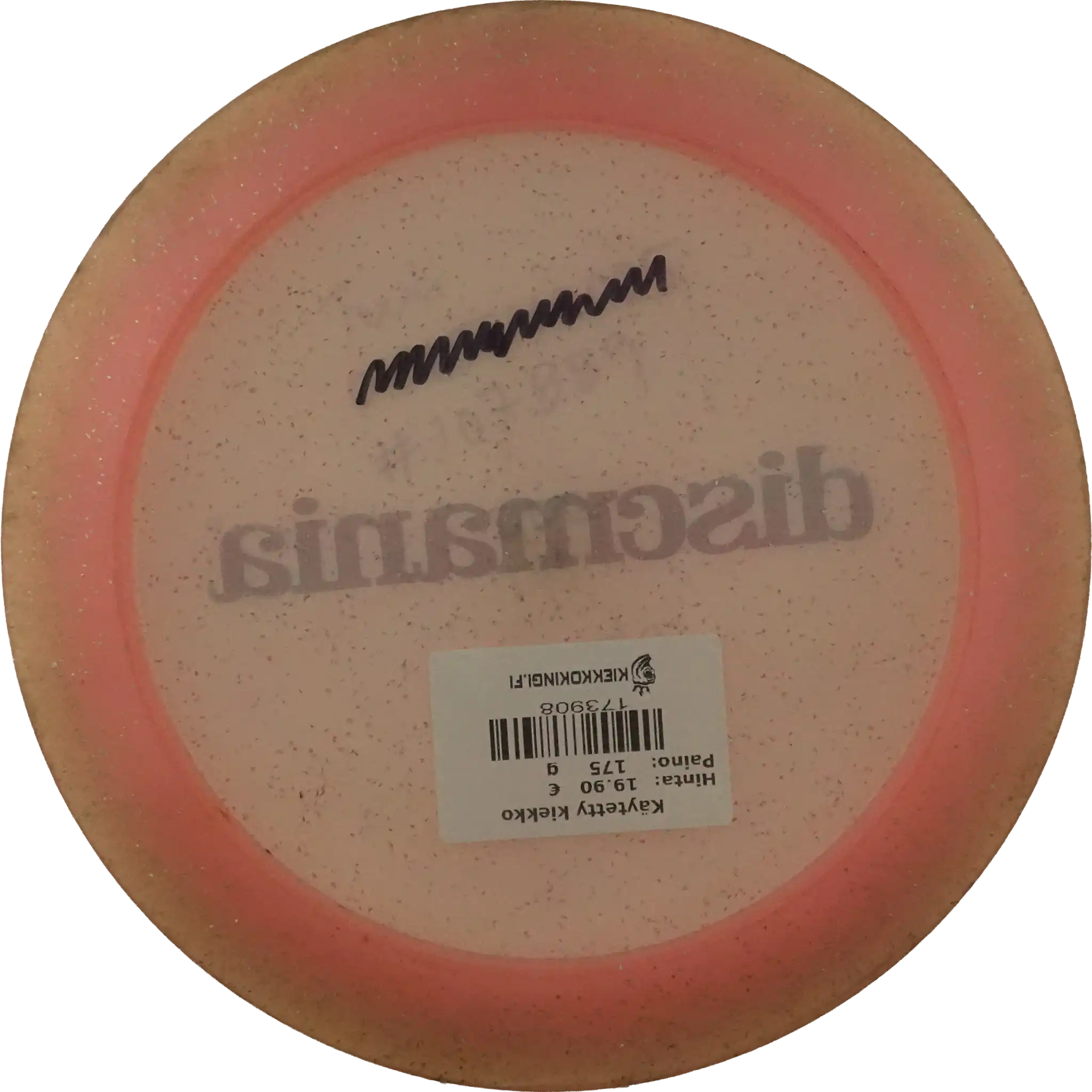 Metal Flake C-Line DD2 - Bar Stamp - Innova Made