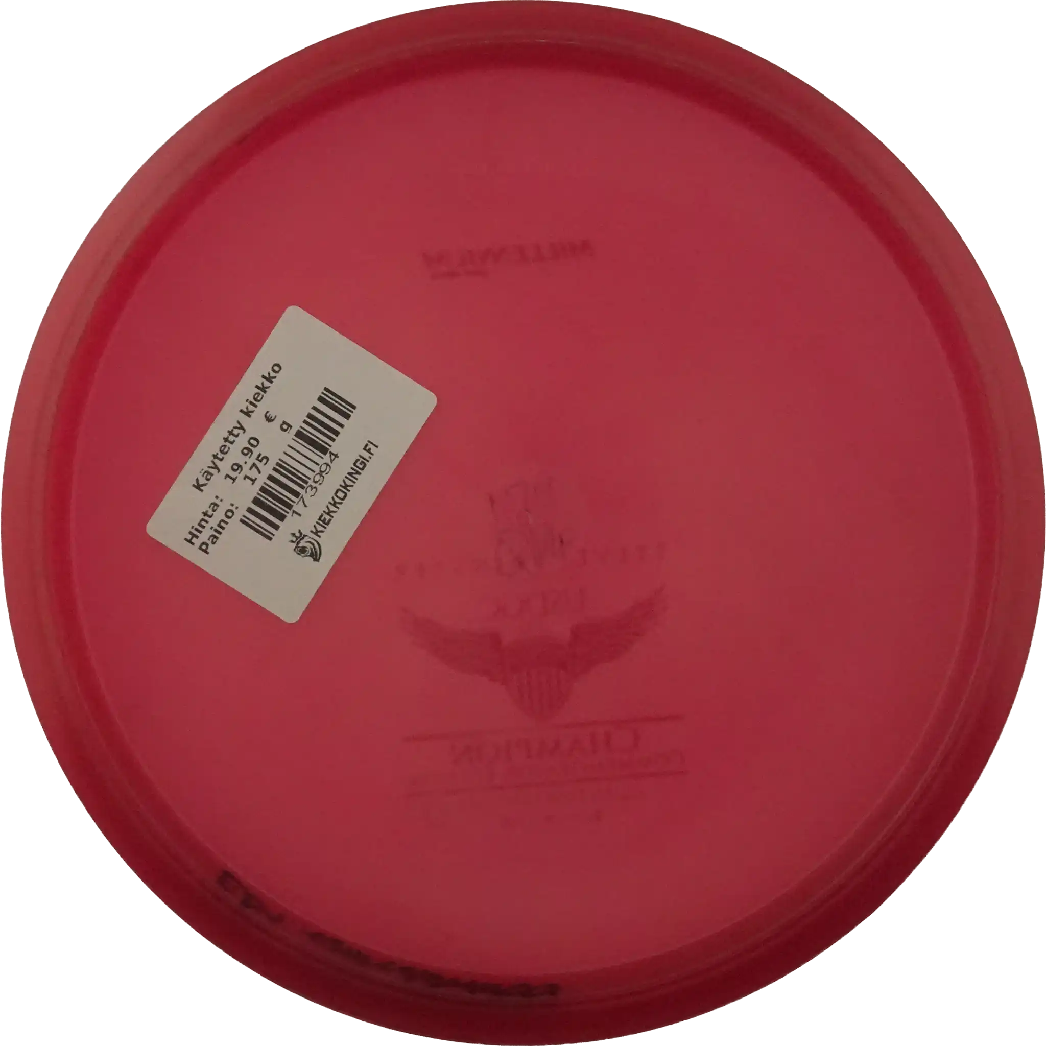 Quantum Sentinel - Steve Brinster - USDGC Champion