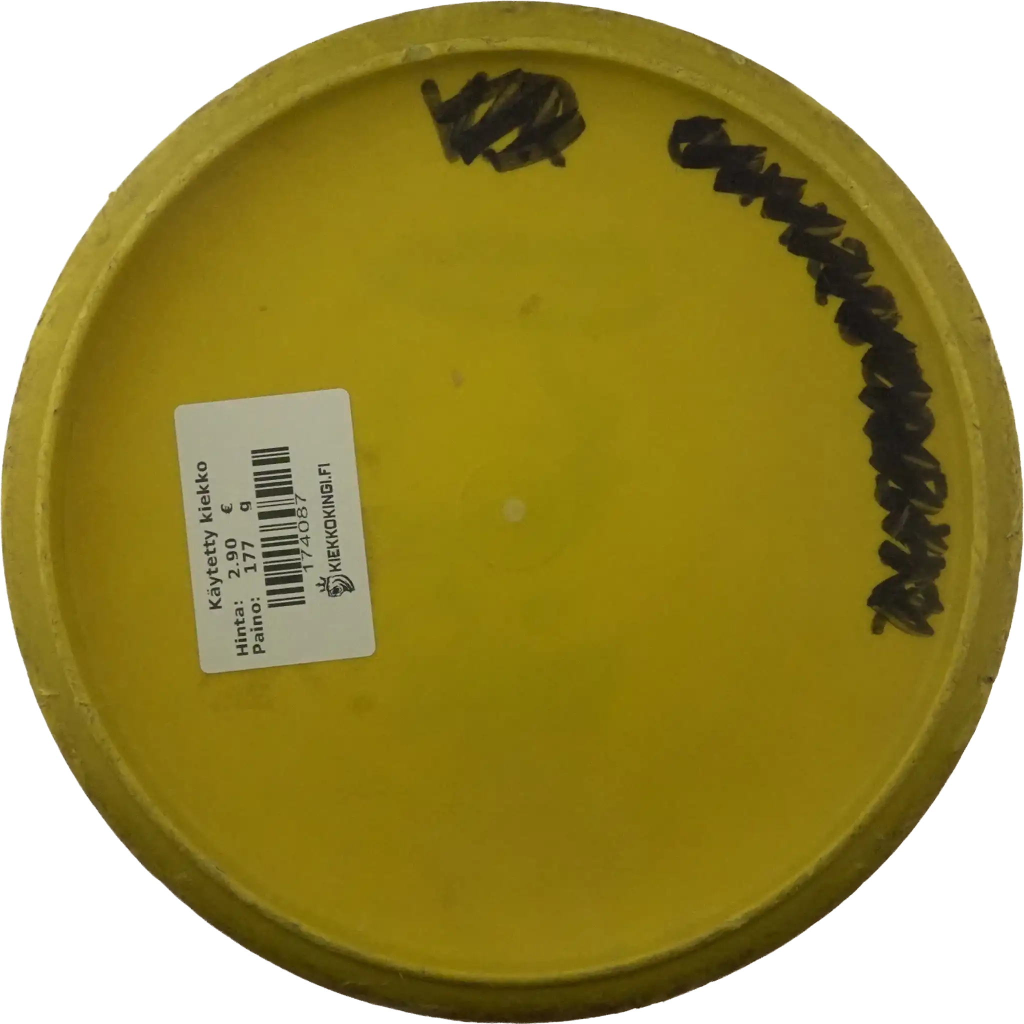 DX VRoc