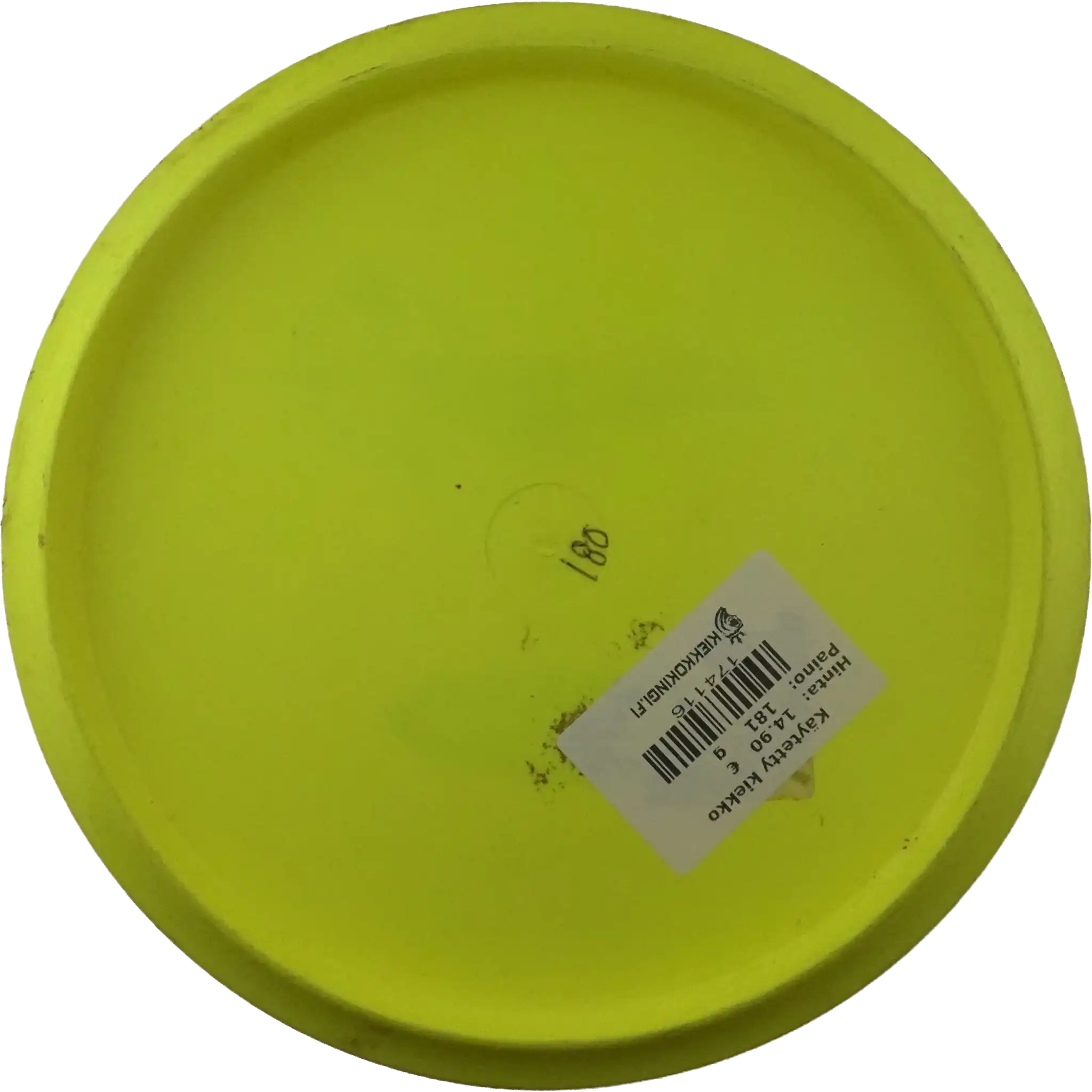 Star Roc3
