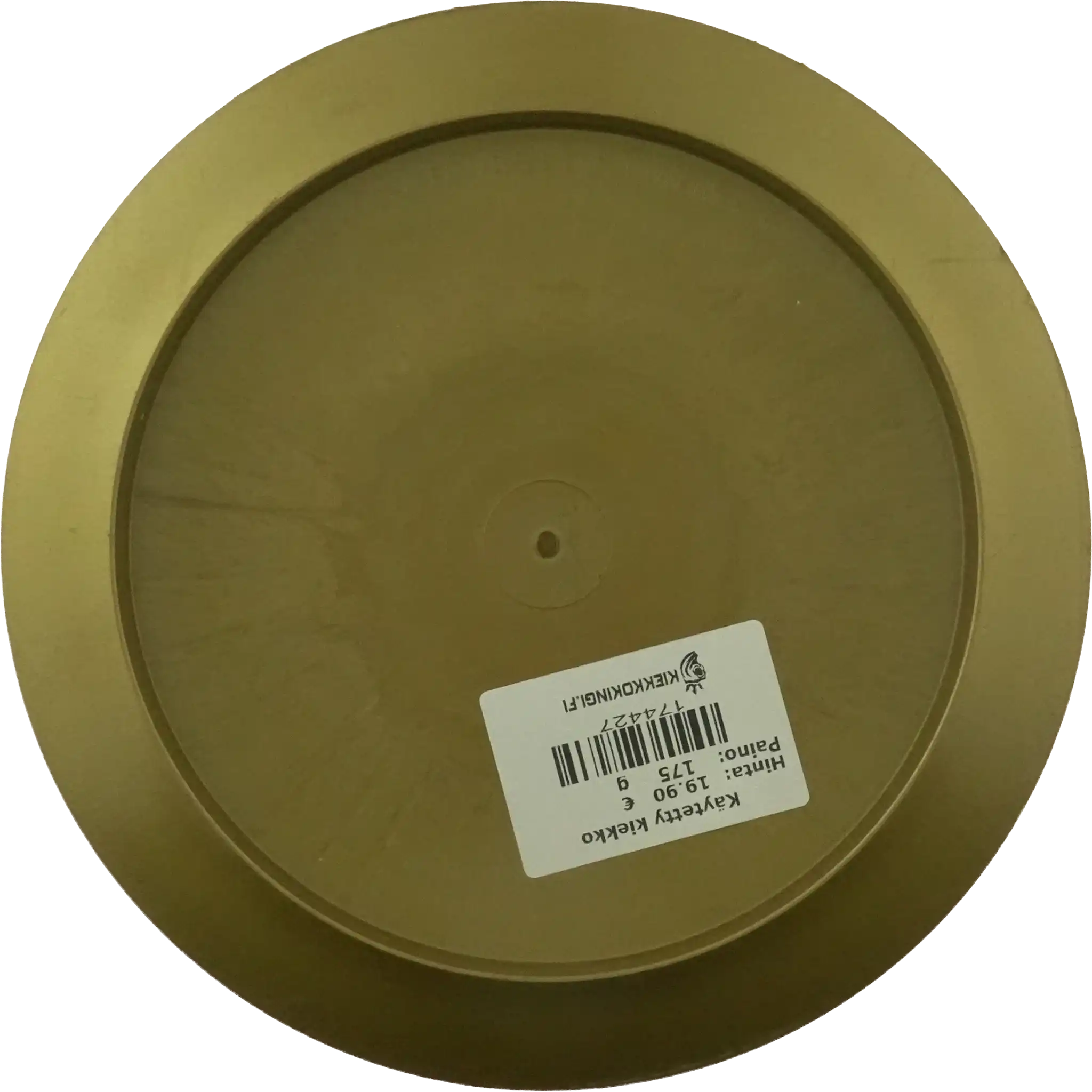 G-Blend Emperor - Special Stamp