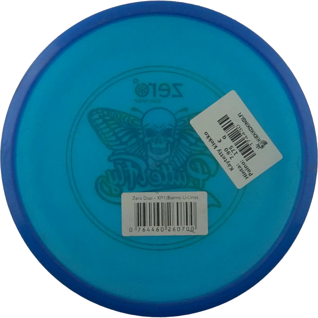 Jelly Putterfly