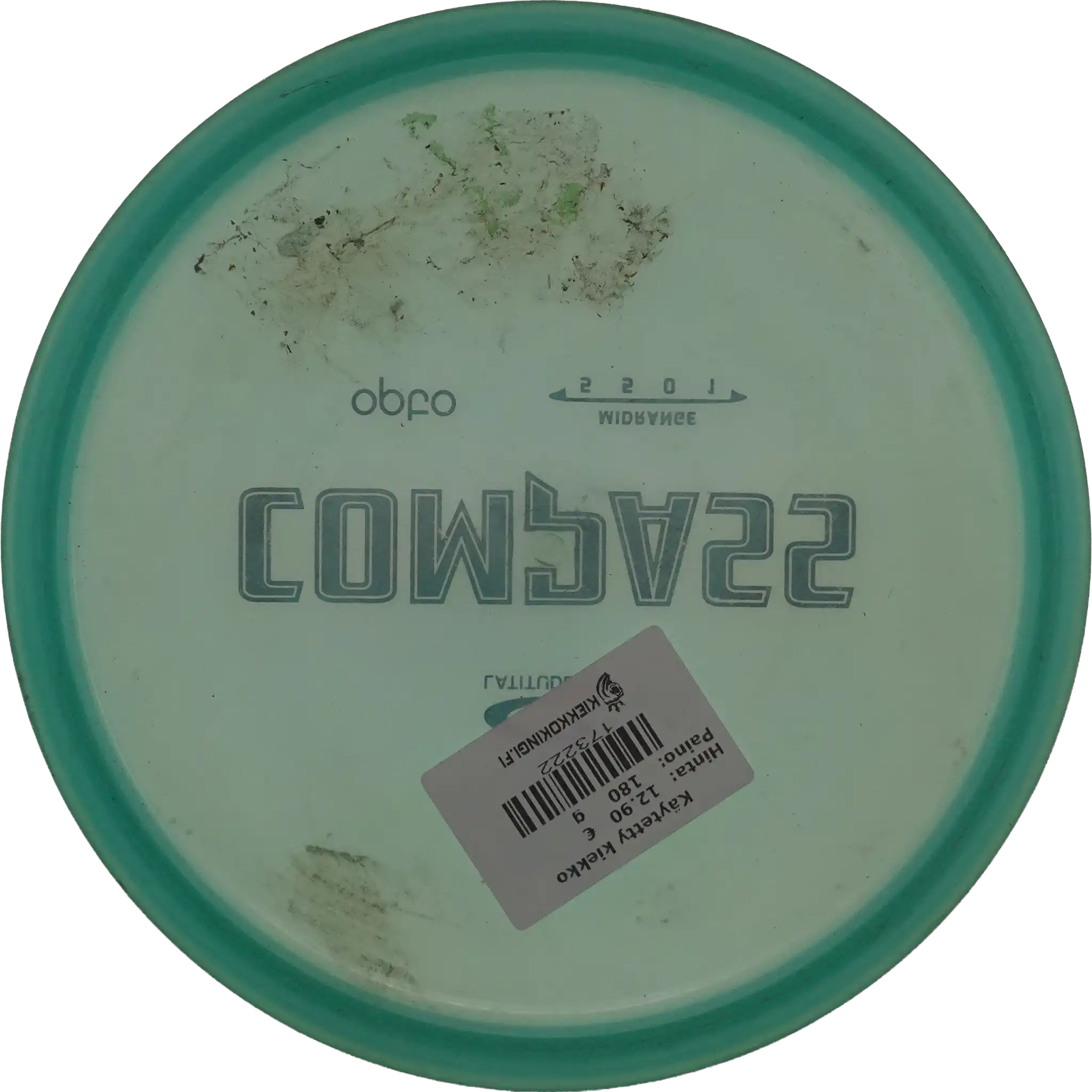 Opto Compass
