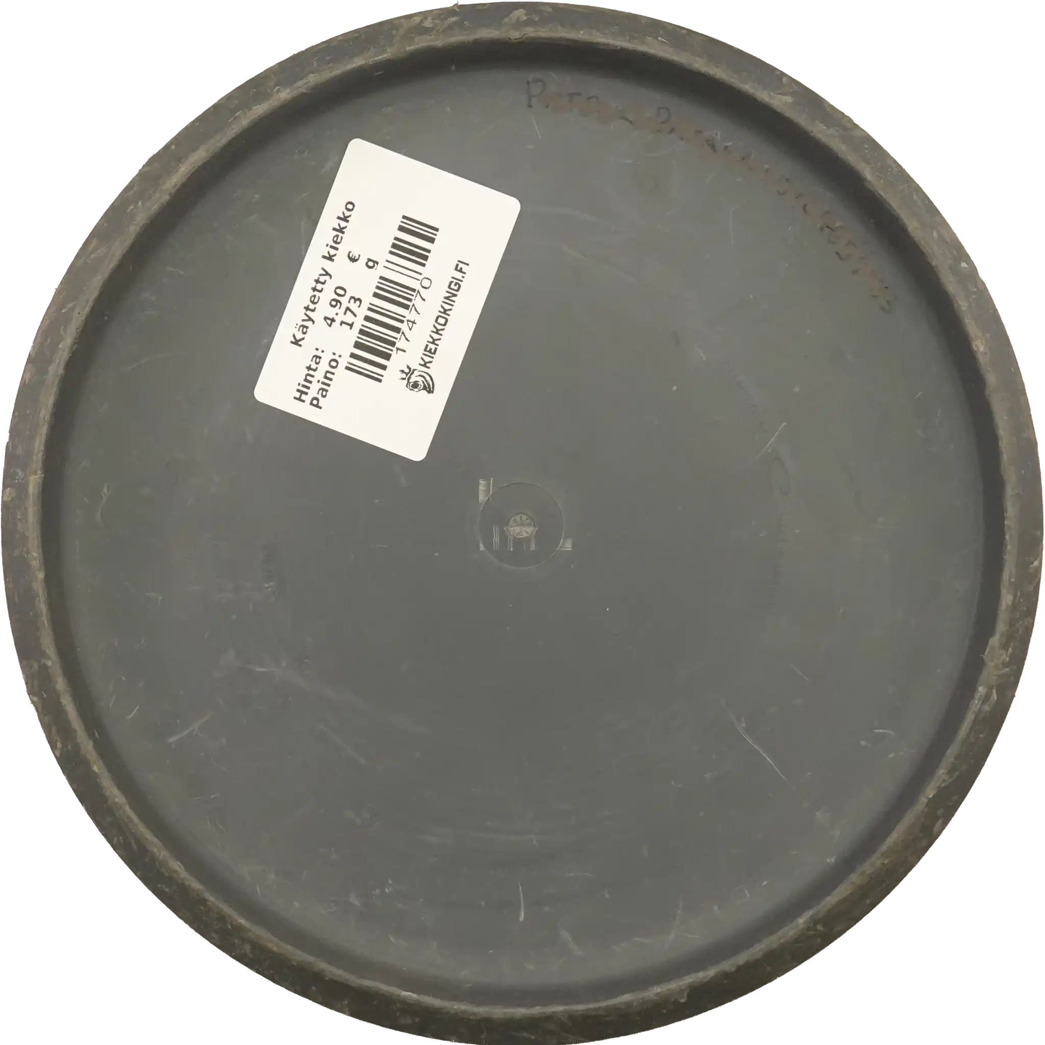 Zero Medium Pure