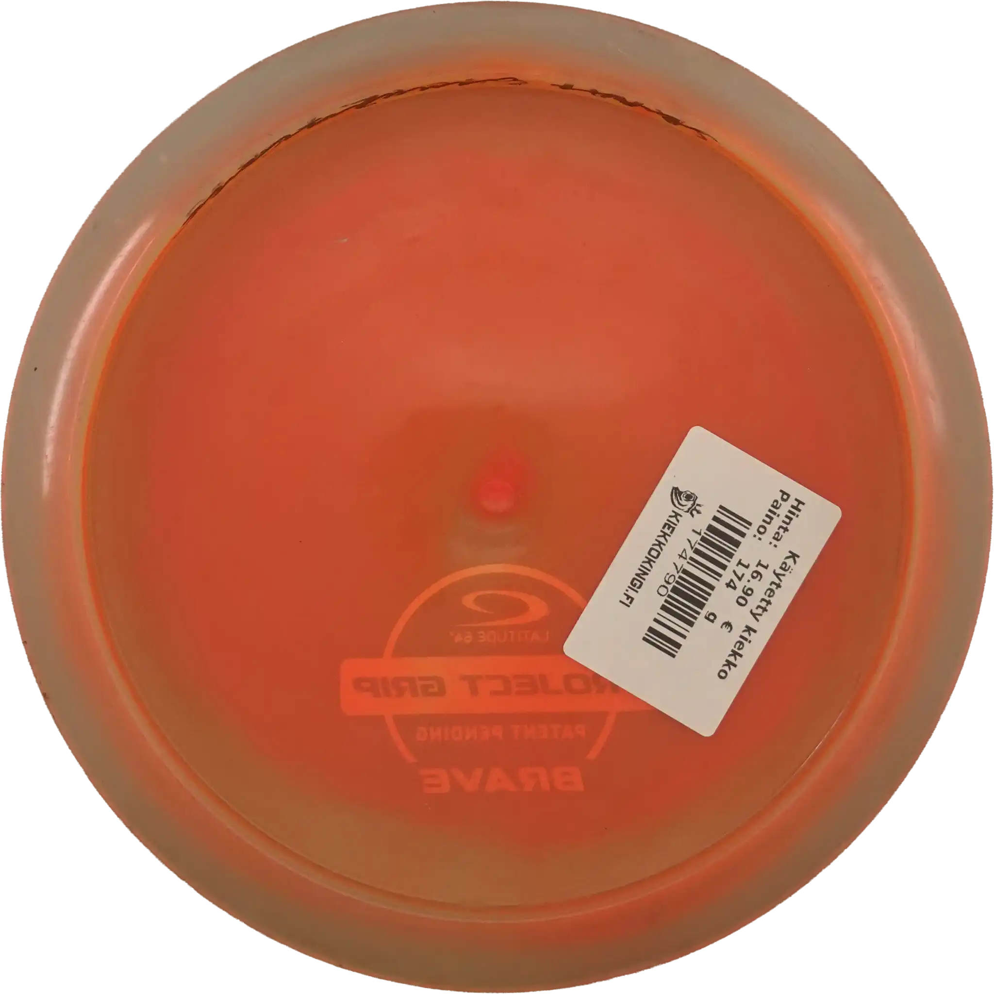 Project Grip Brave