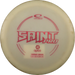 Opto Saint Pro