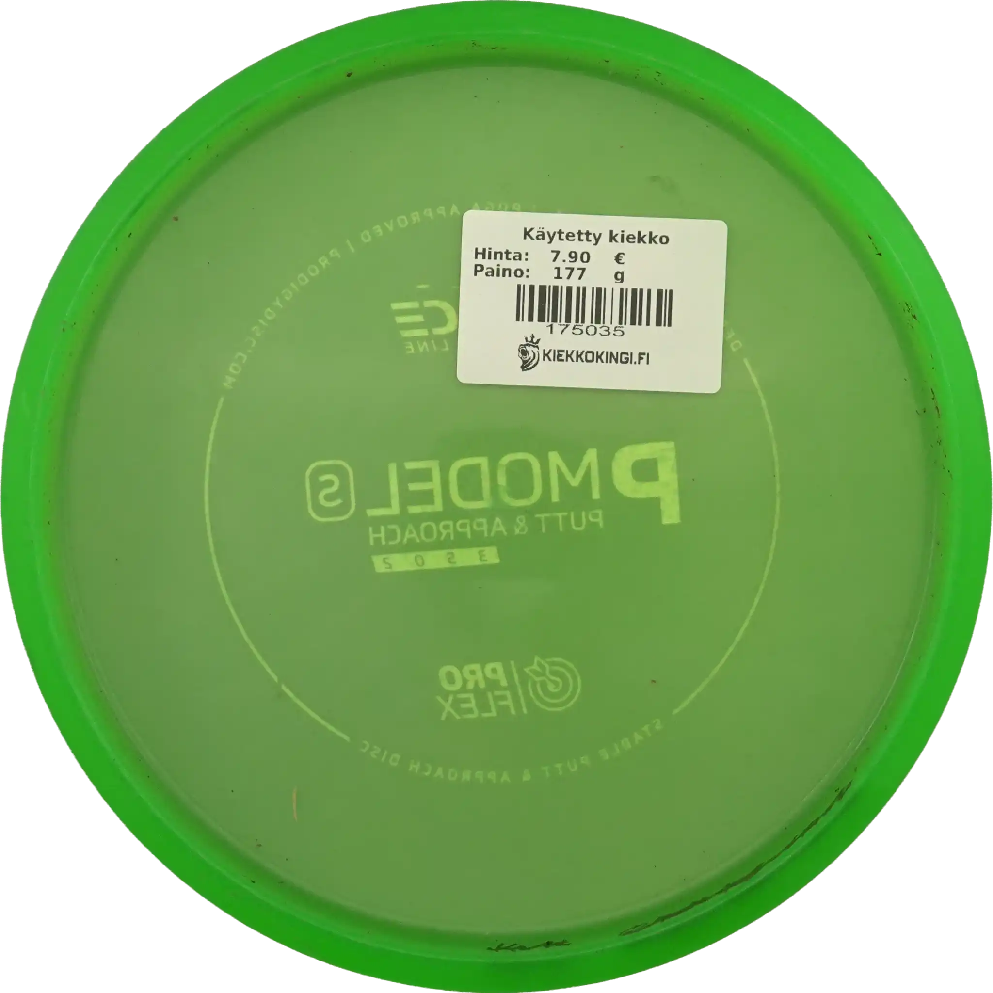ProFlex P Model S