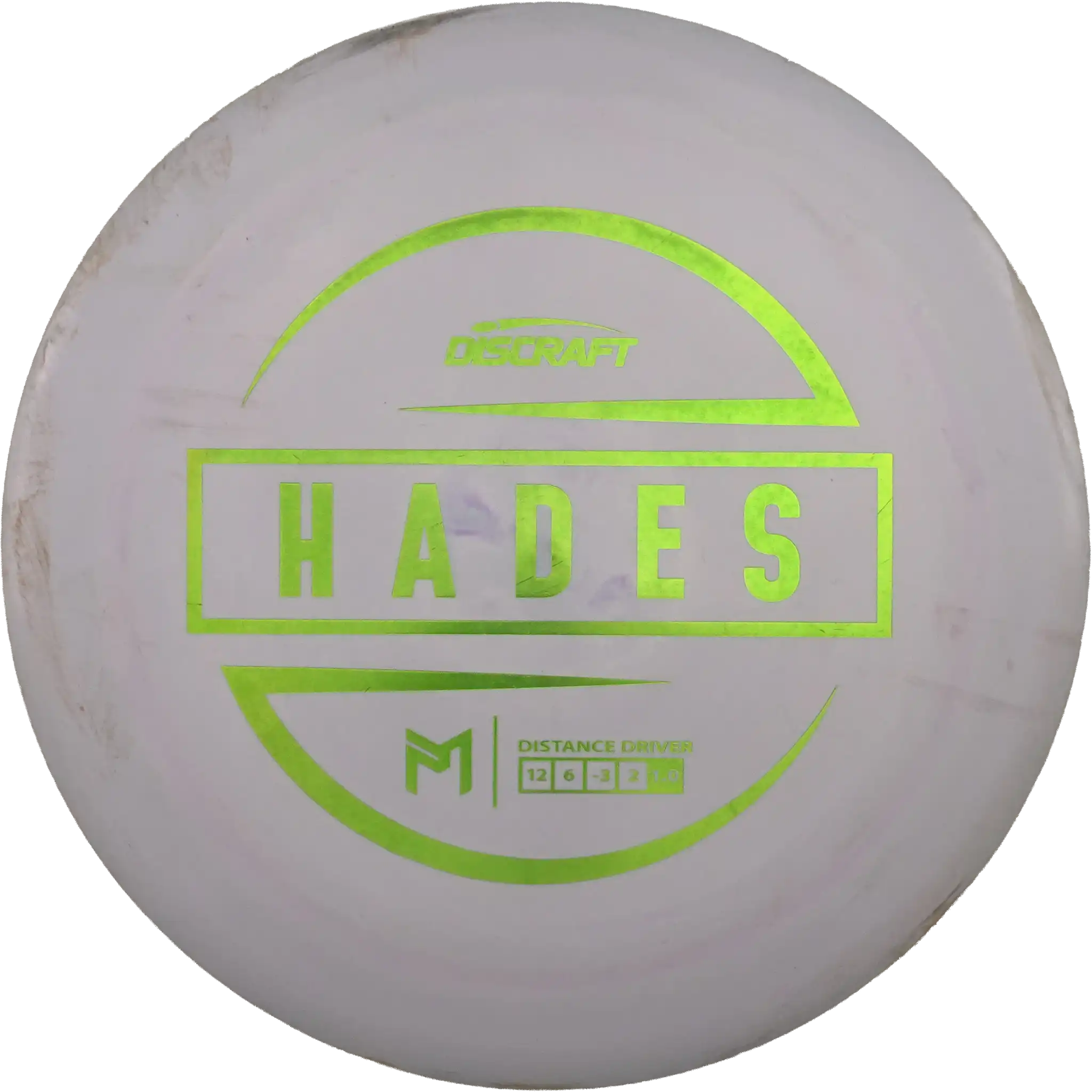 ESP Hades