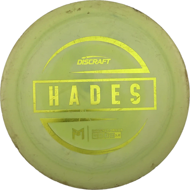 ESP Hades