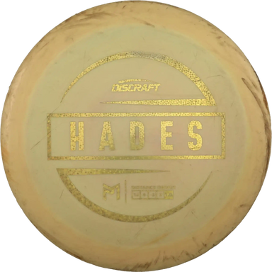 ESP Hades
