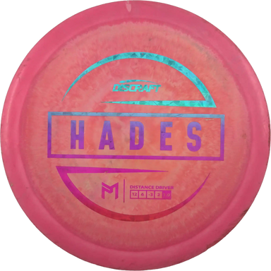 ESP Hades