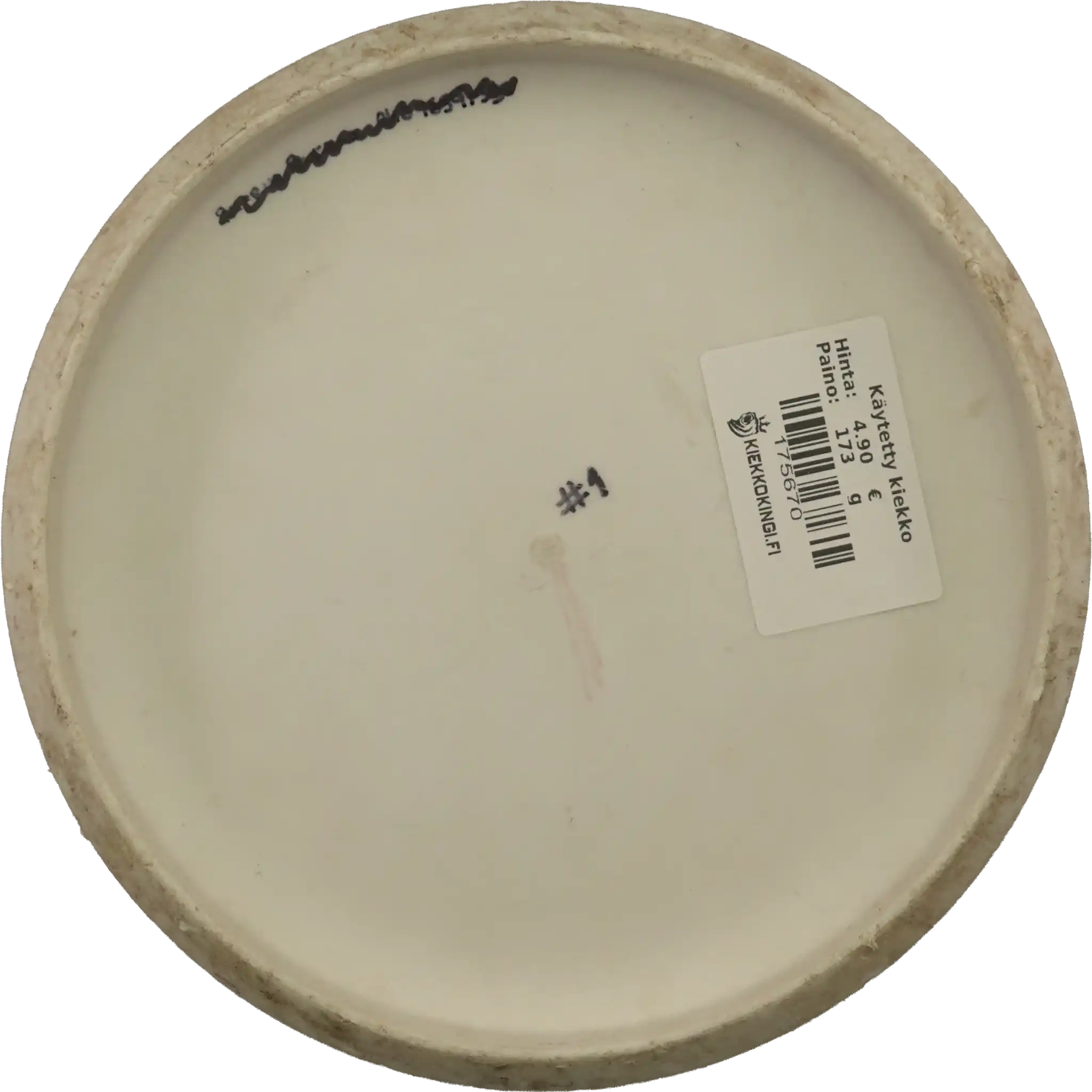 Flex 2 D-Line P2