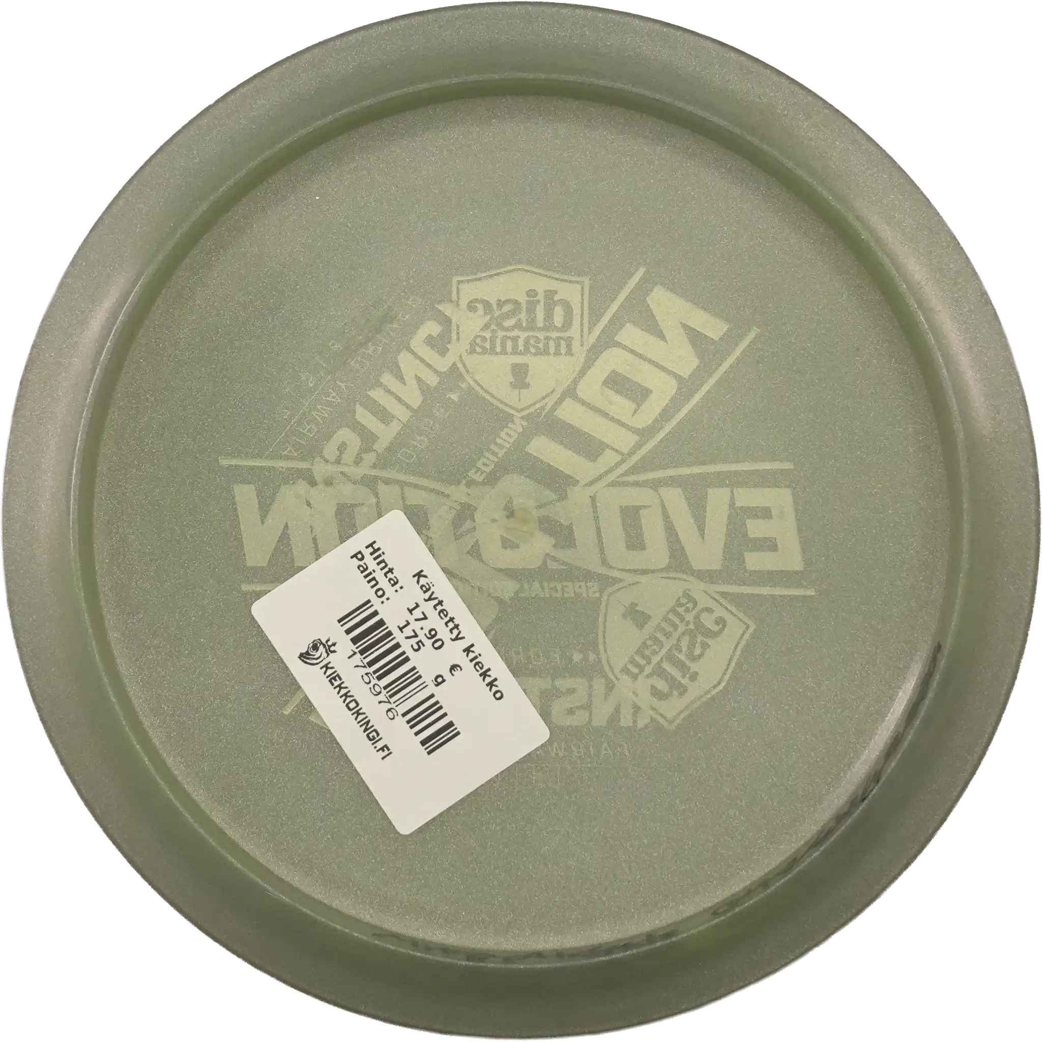 Forge Instinct - Instinct - Misprint