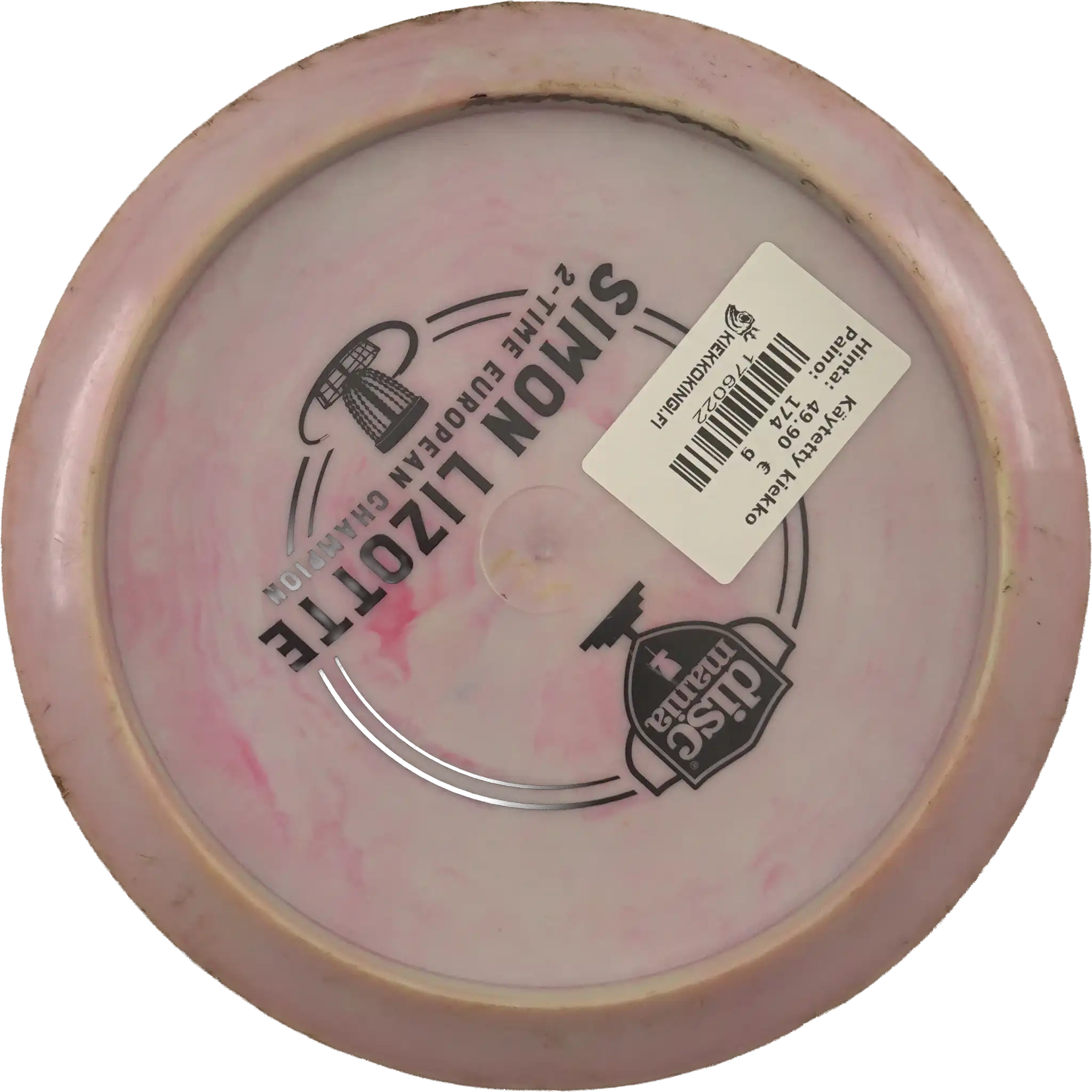 Swirly S-Line FD3 - Doom Bird 2 - Simon Lizotte