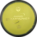Horizon S-Line DD1 - Stratosphere