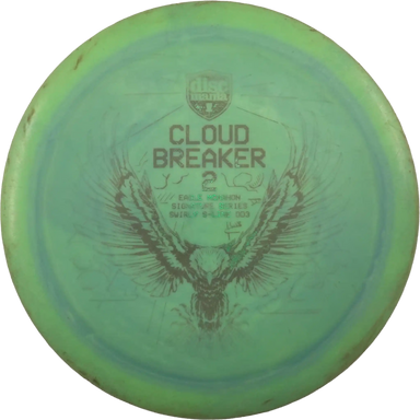 Swirly S-Line DD3 - Cloud Breaker - Eagle McMahon
